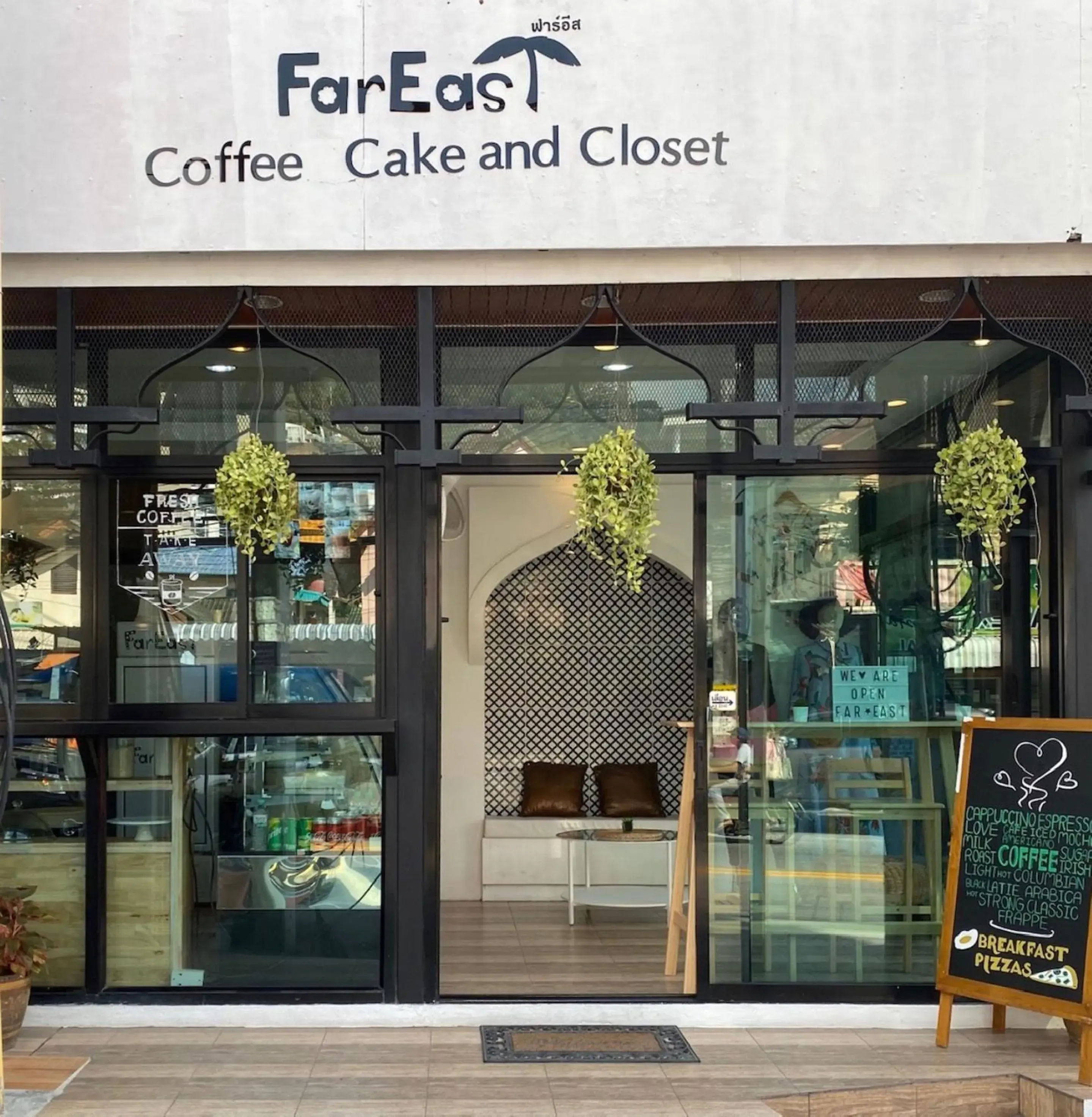 Facade/entrance in Khaleej Mass Hotel Patong Facade/entrance in Khaleej Mass Hotel Patong