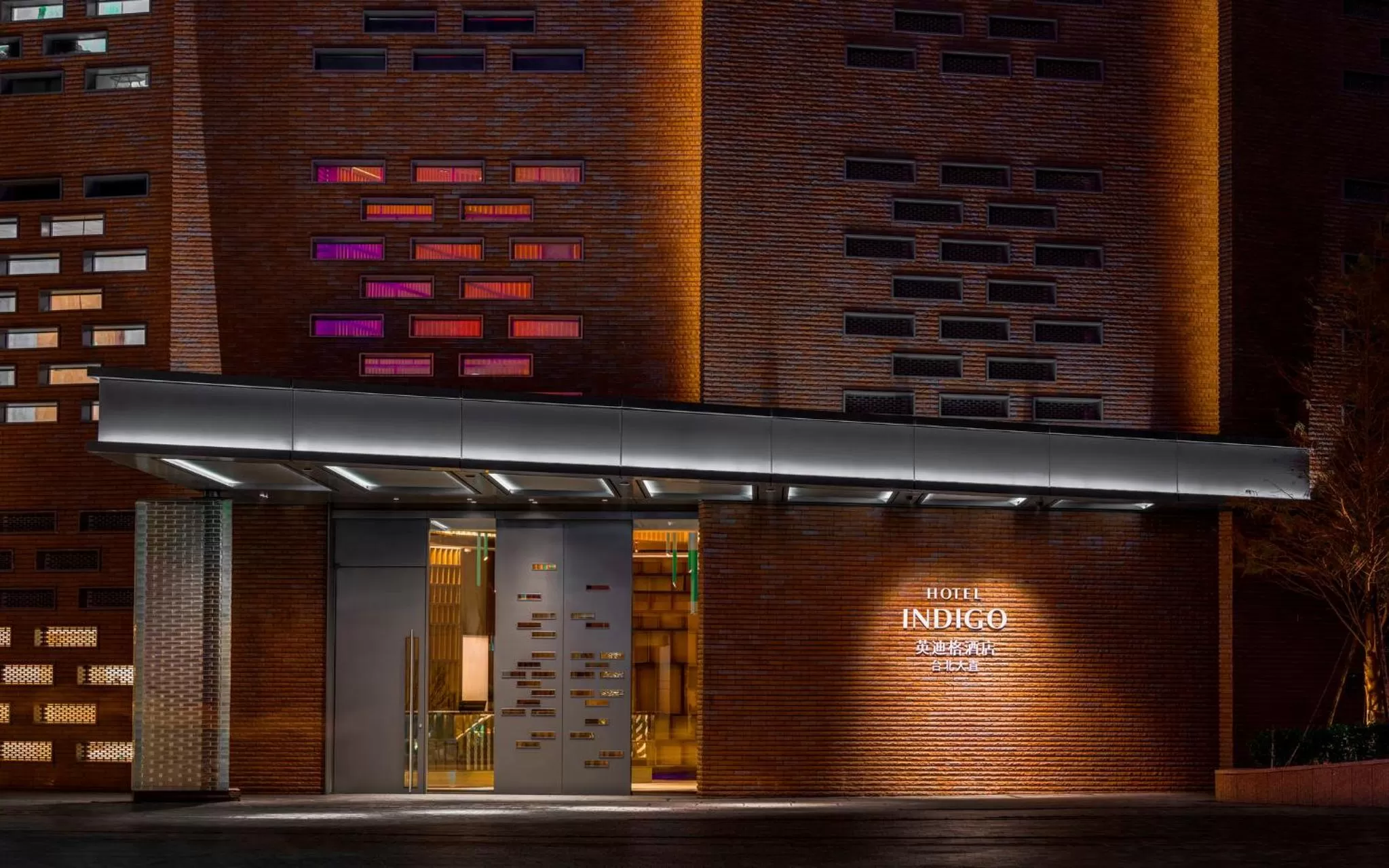 Property building in Hotel Indigo Taipei North by IHG