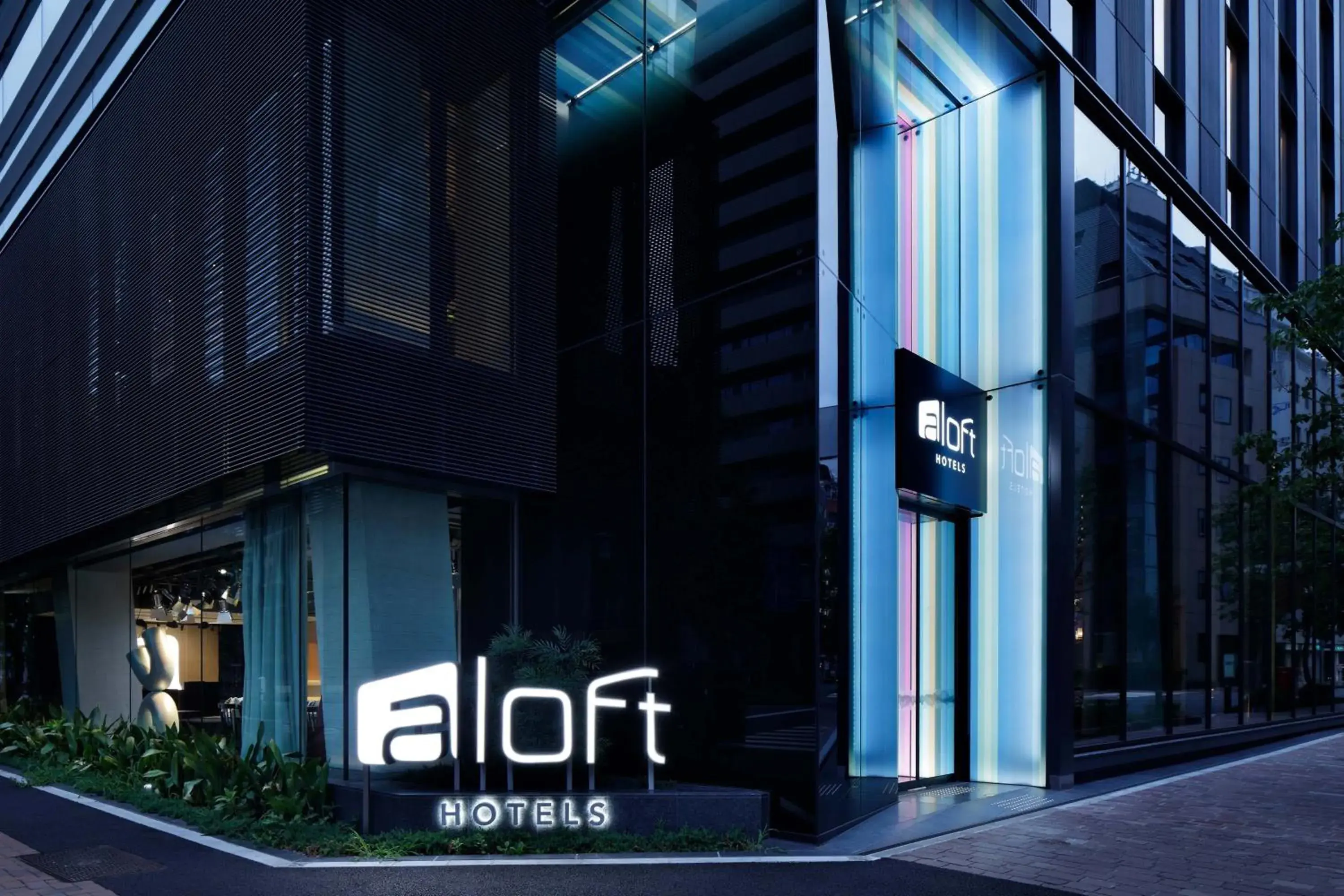 Other, Property Building in Aloft Tokyo Ginza