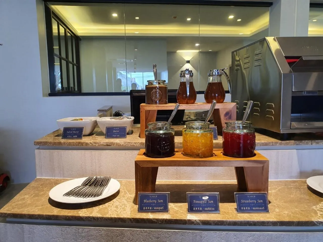 Restaurant/places to eat in Seabed Grand Hotel Phuket - SHA Extra Plus