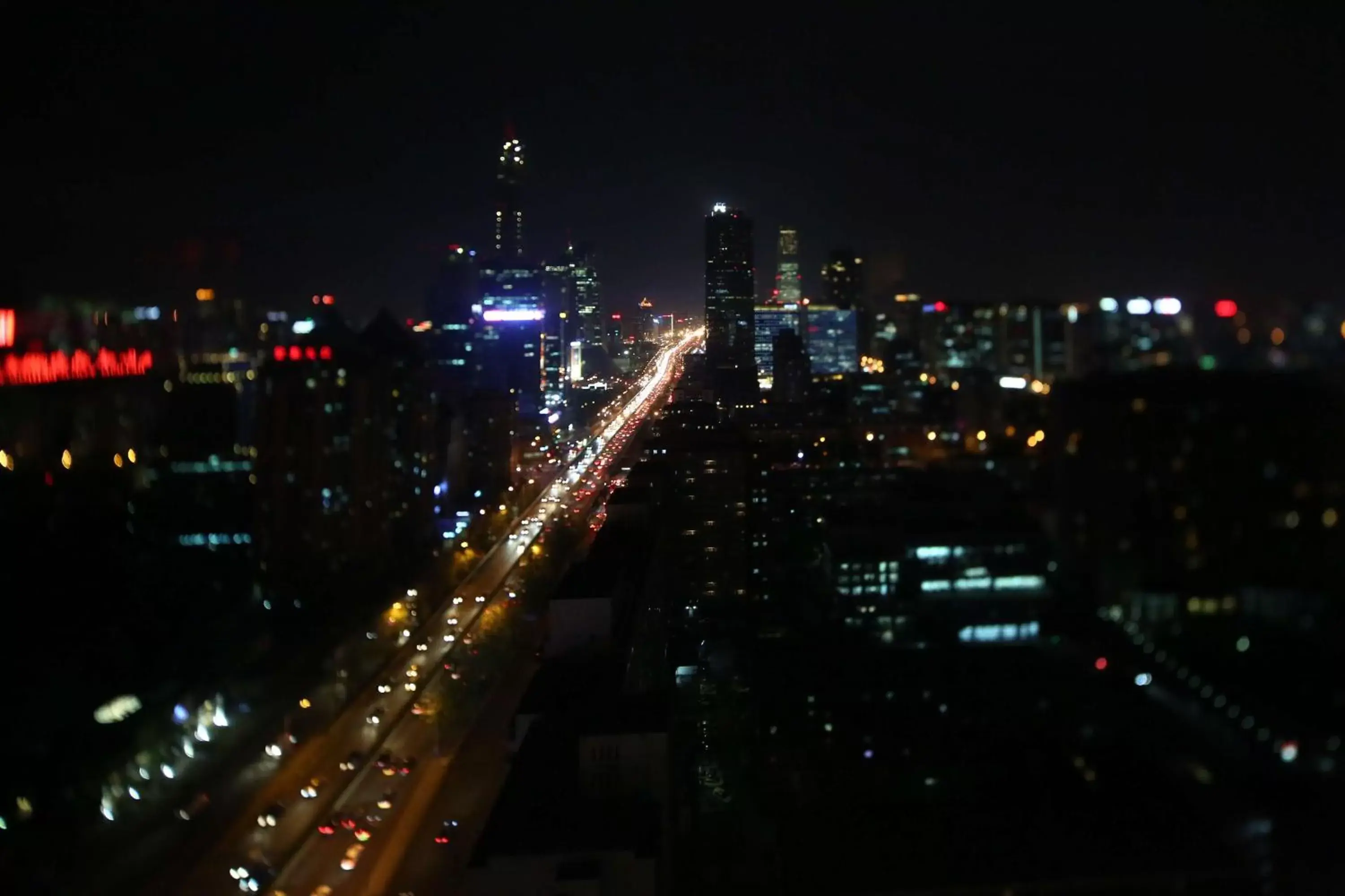 View (from property/room), City View in Conrad Beijing