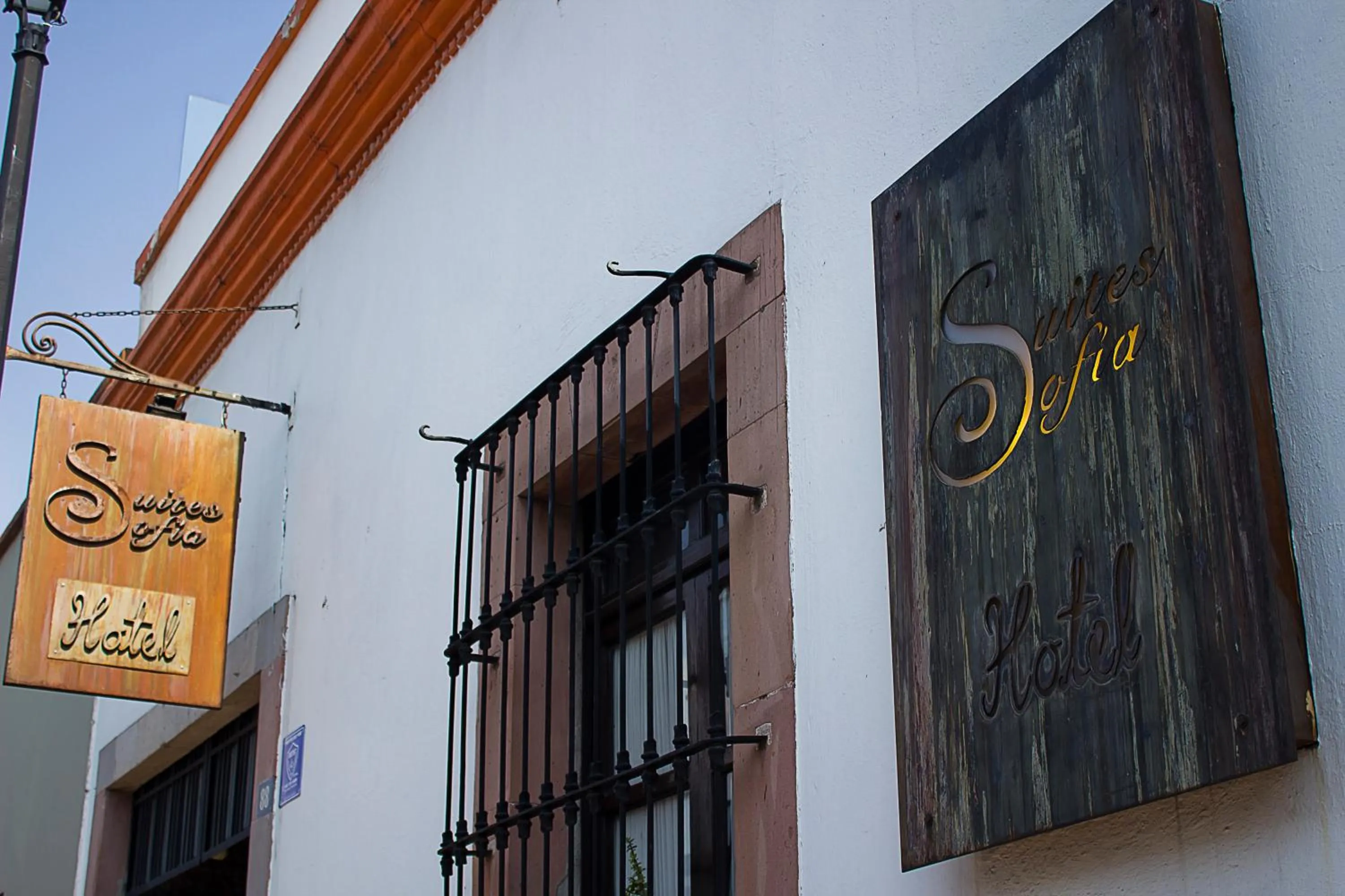 Property building in Hotel Suites Sofia