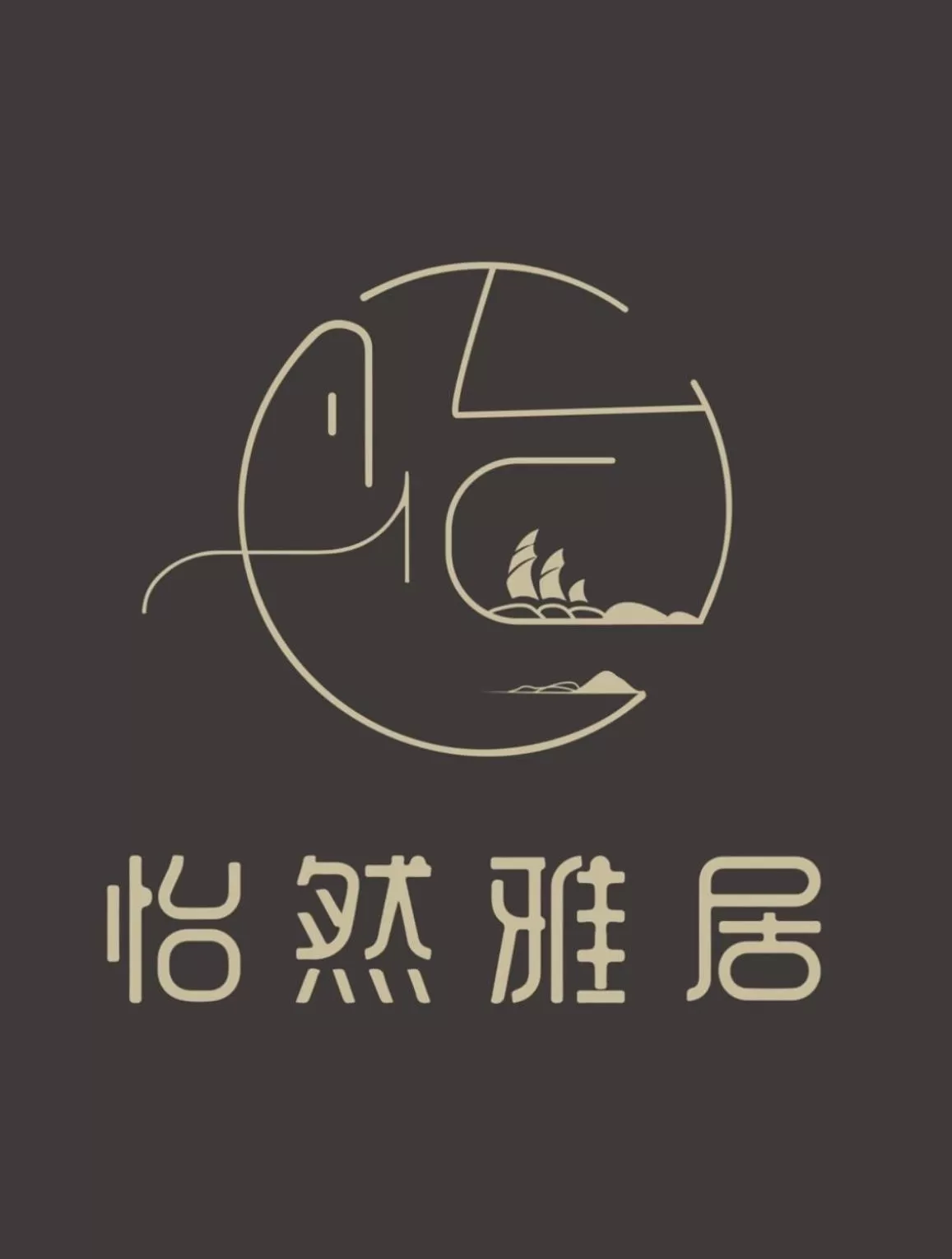 Property logo or sign in Happy Life B&B