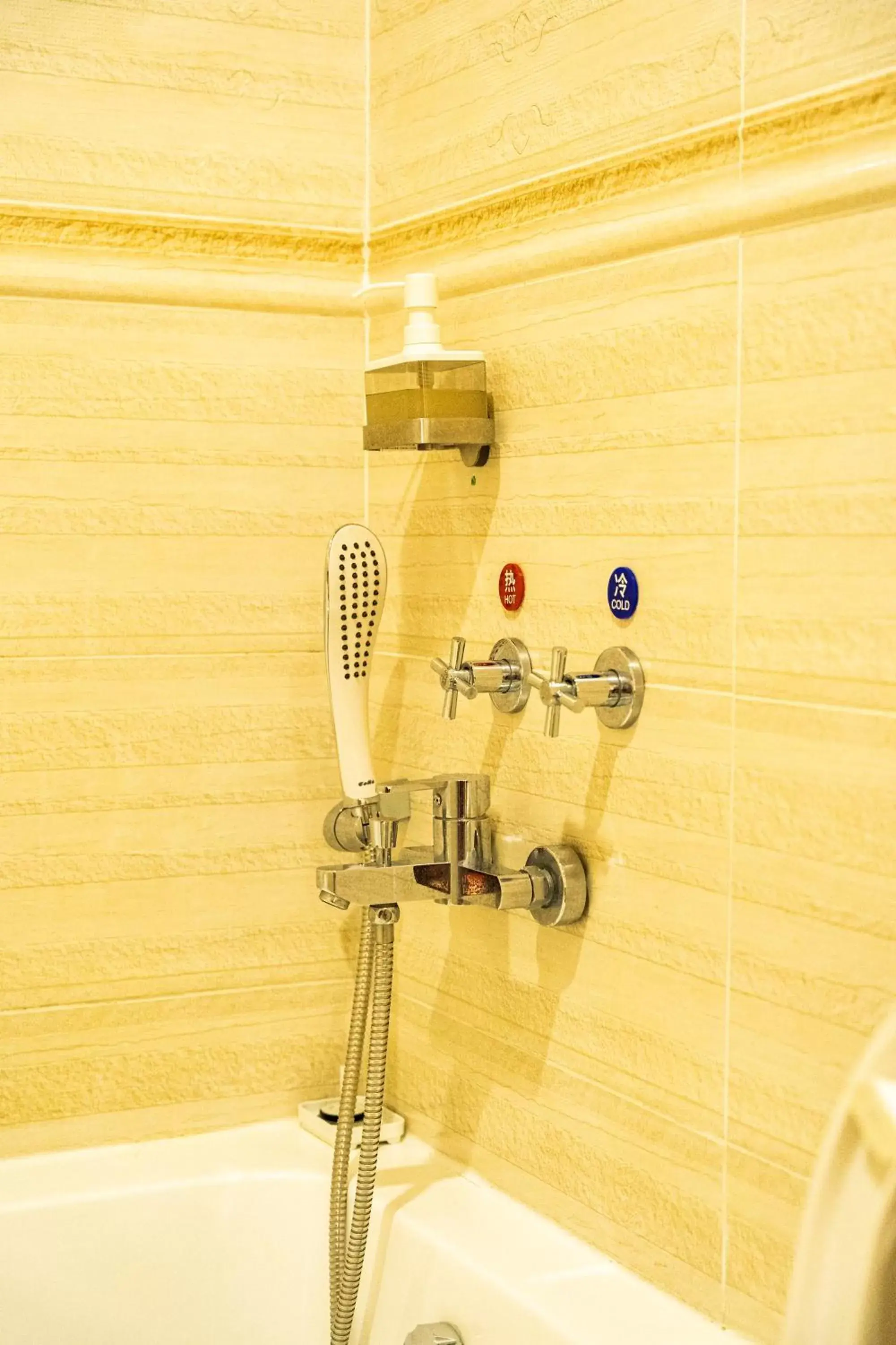 Bathroom in Suwara Hotel Kepong KL Bathroom in Suwara Hotel Kepong KL