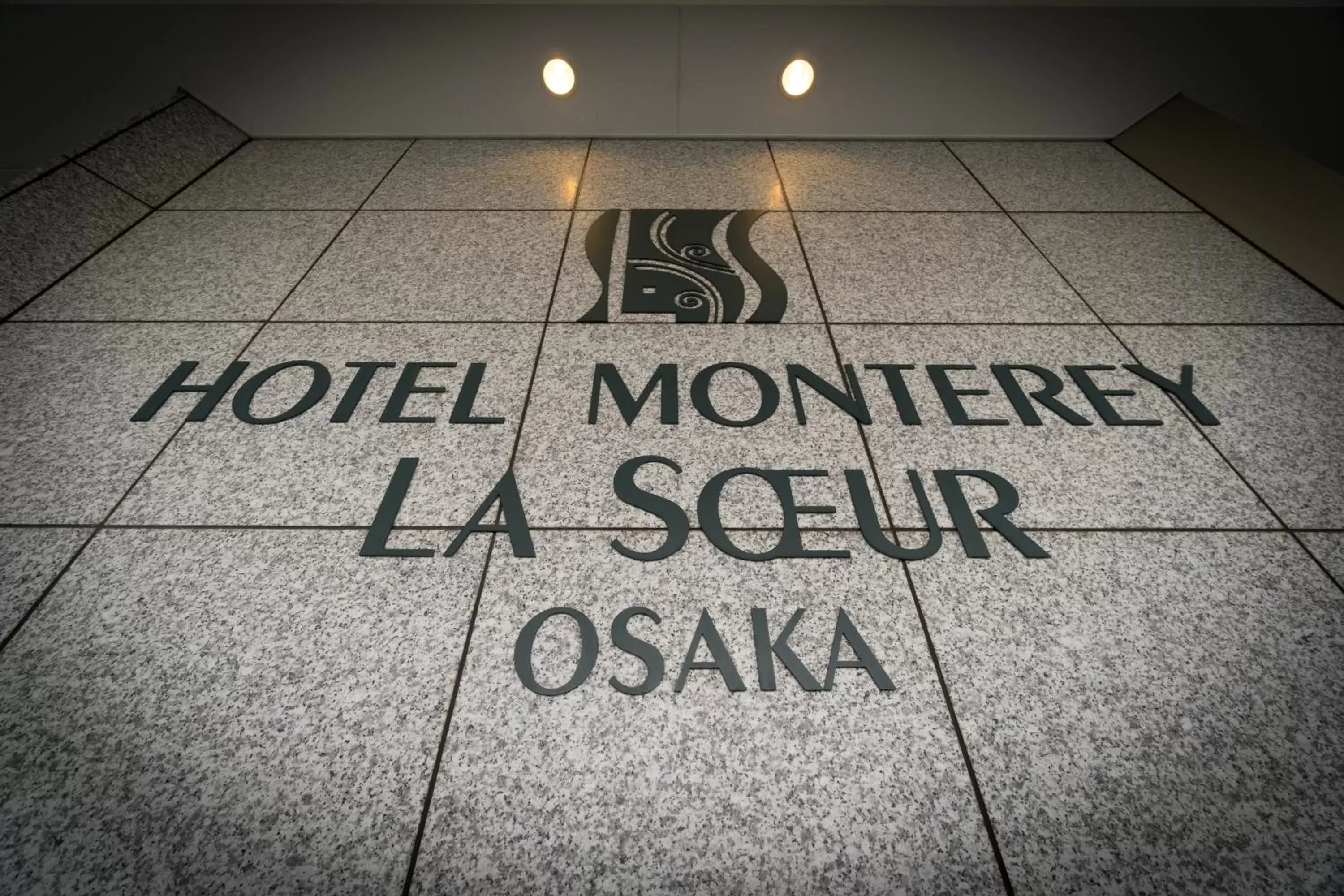 Property Logo/Sign in Hotel Monterey La Soeur Osaka