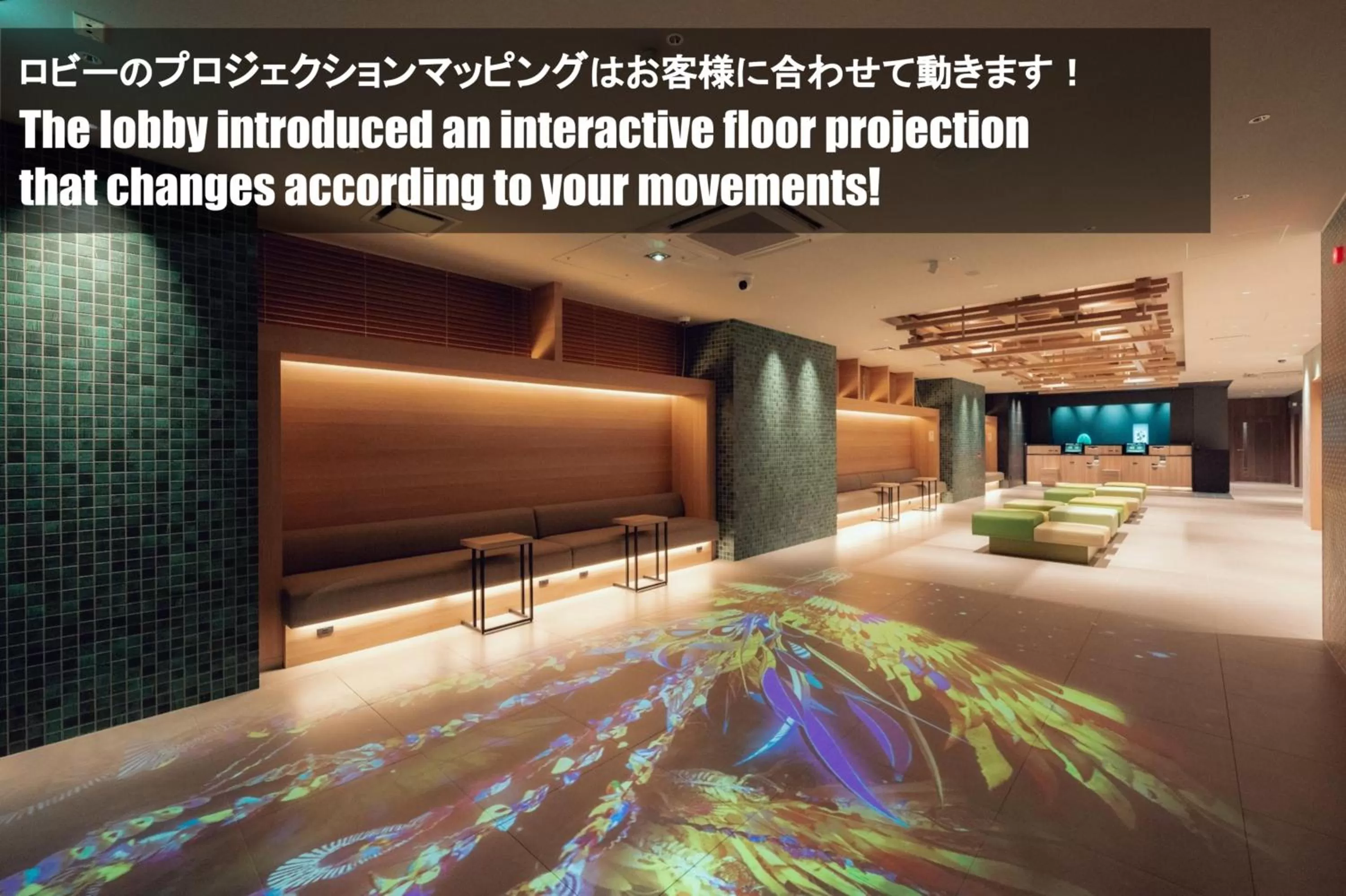 Lobby or reception in Henn na Hotel Premier Sendai Kokubuncho