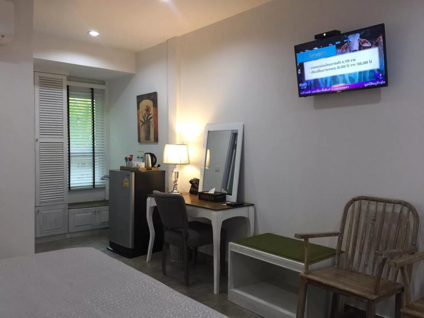 Bed in BC Summer Beach