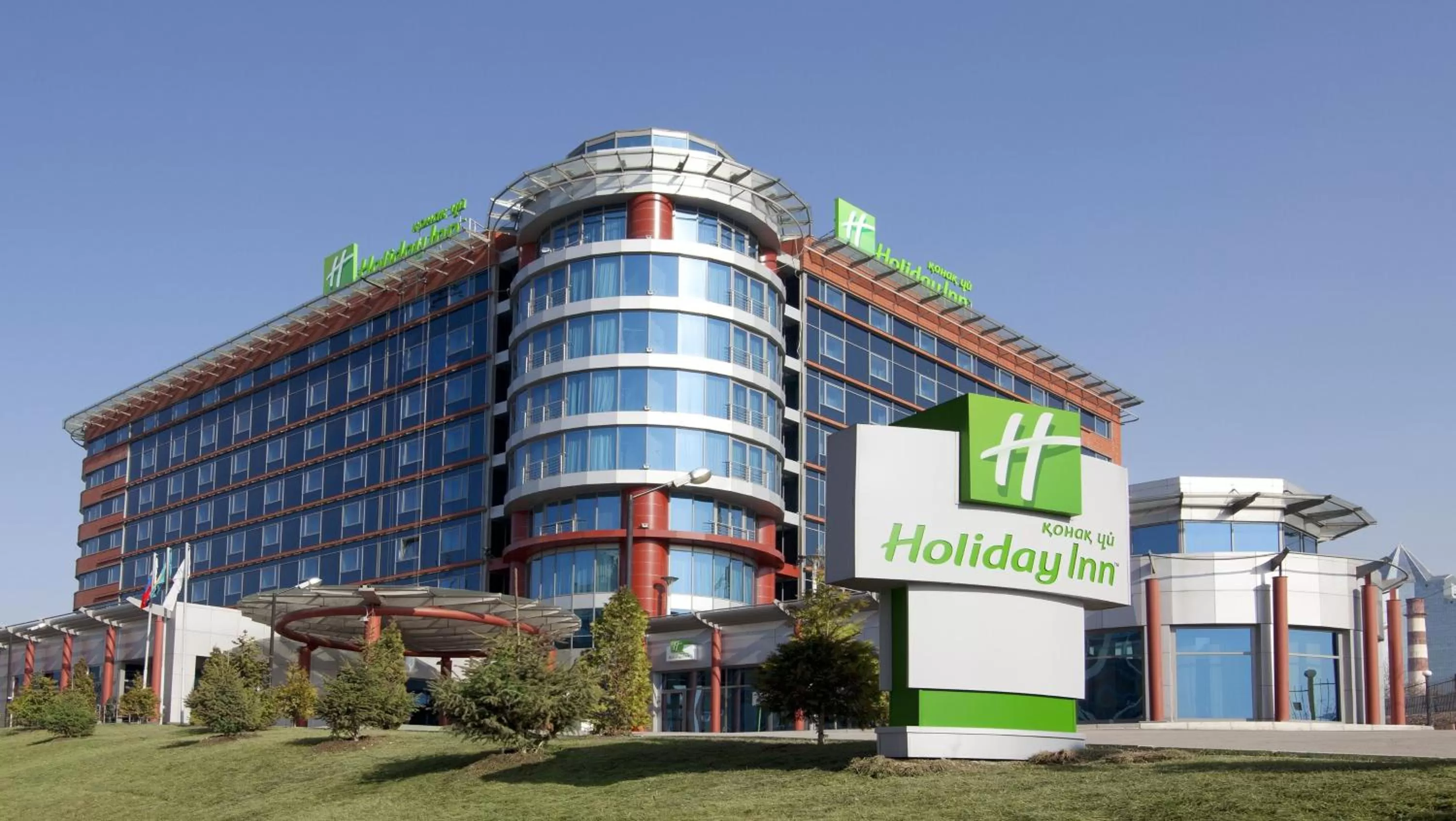 Property building in Holiday Inn Almaty by IHG
