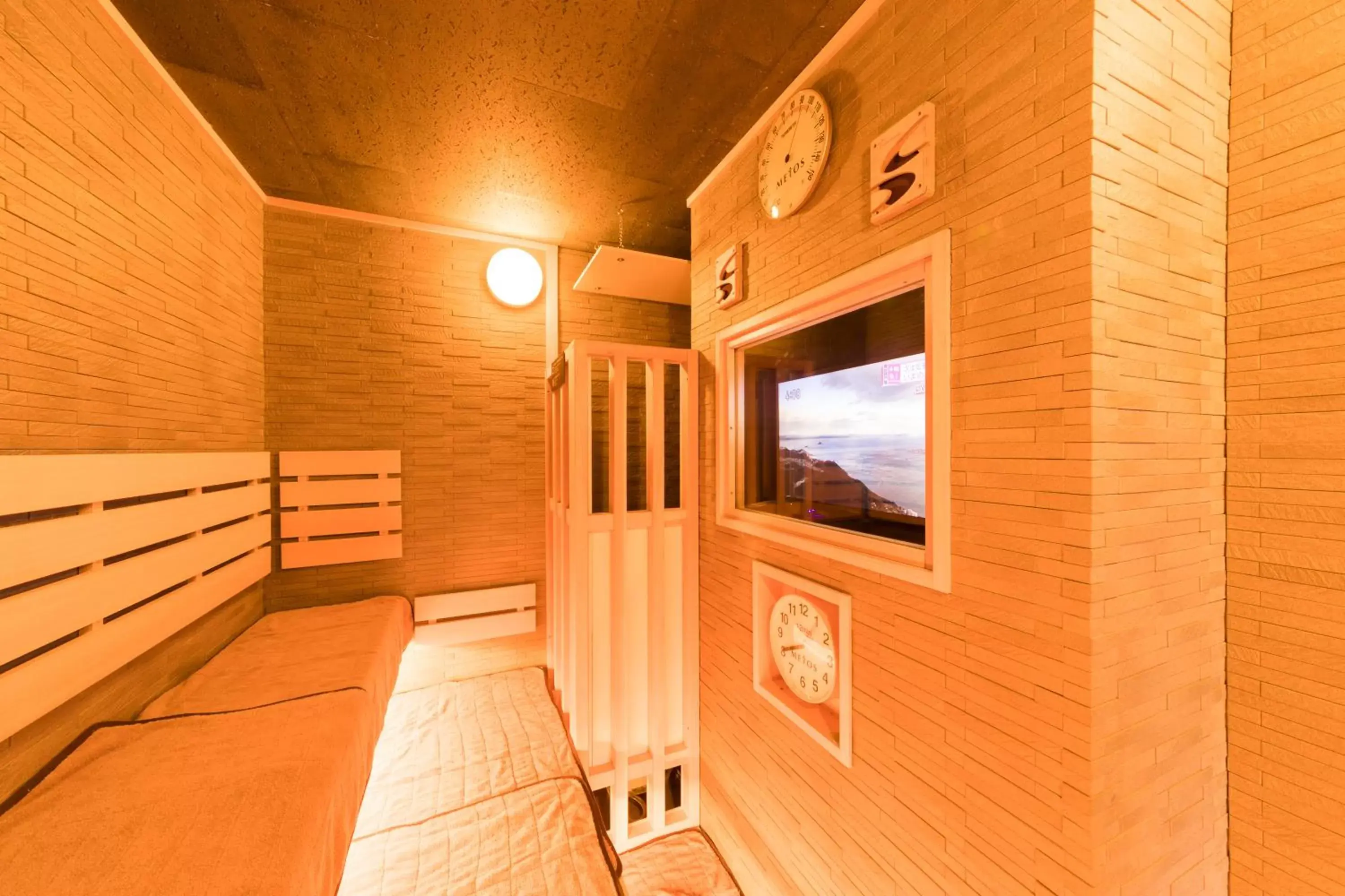 Sauna in Dormy Inn Matsuyama Natural Hot Spring