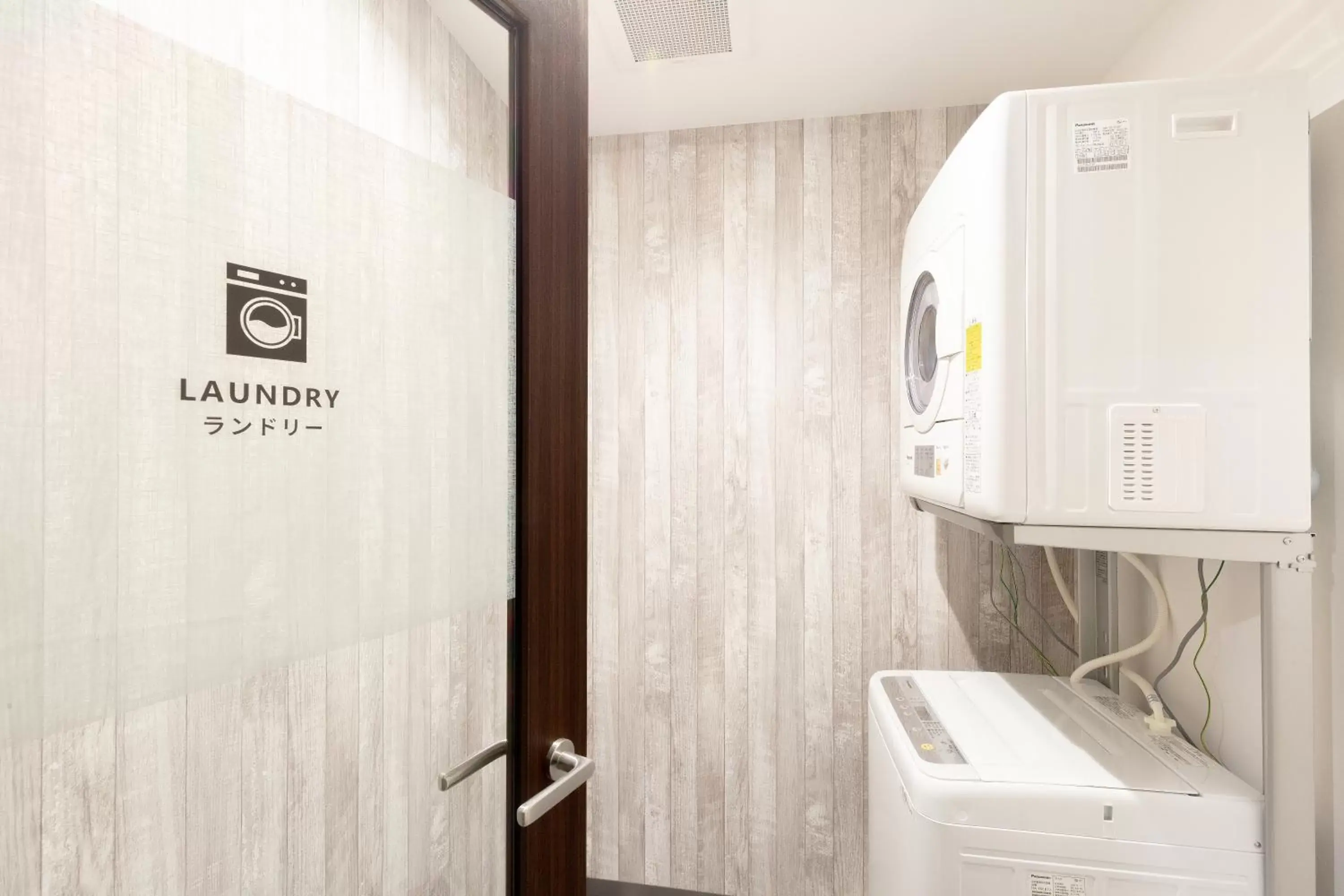 Area and facilities, Bathroom in M's Hotel Gojo Naginatagiri