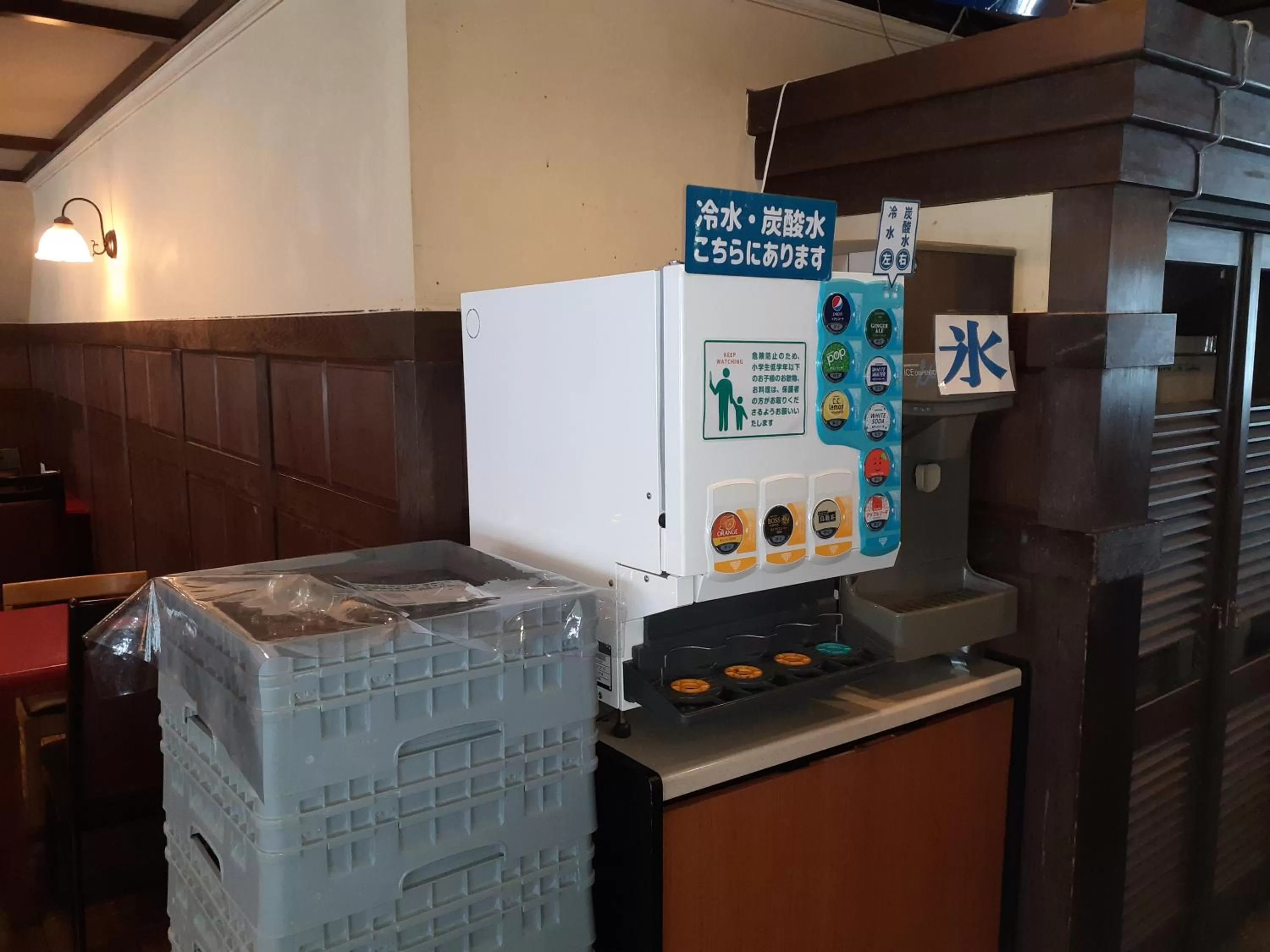 Restaurant/places to eat in Hakuba Hotel Paipu no Kemuri