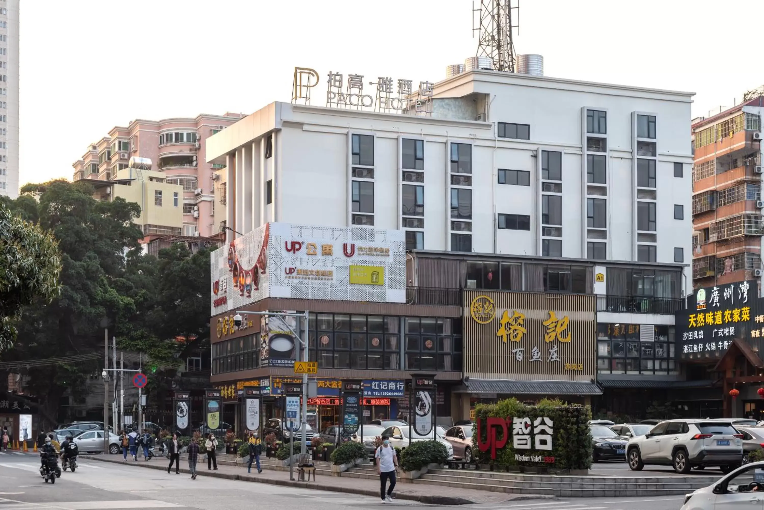 Property building in Paco Hotel Canton Tower Pazhou-Free shuttle bus for canton fair Property building in Paco Hotel Canton Tower Pazhou-Free shuttle bus for canton fair