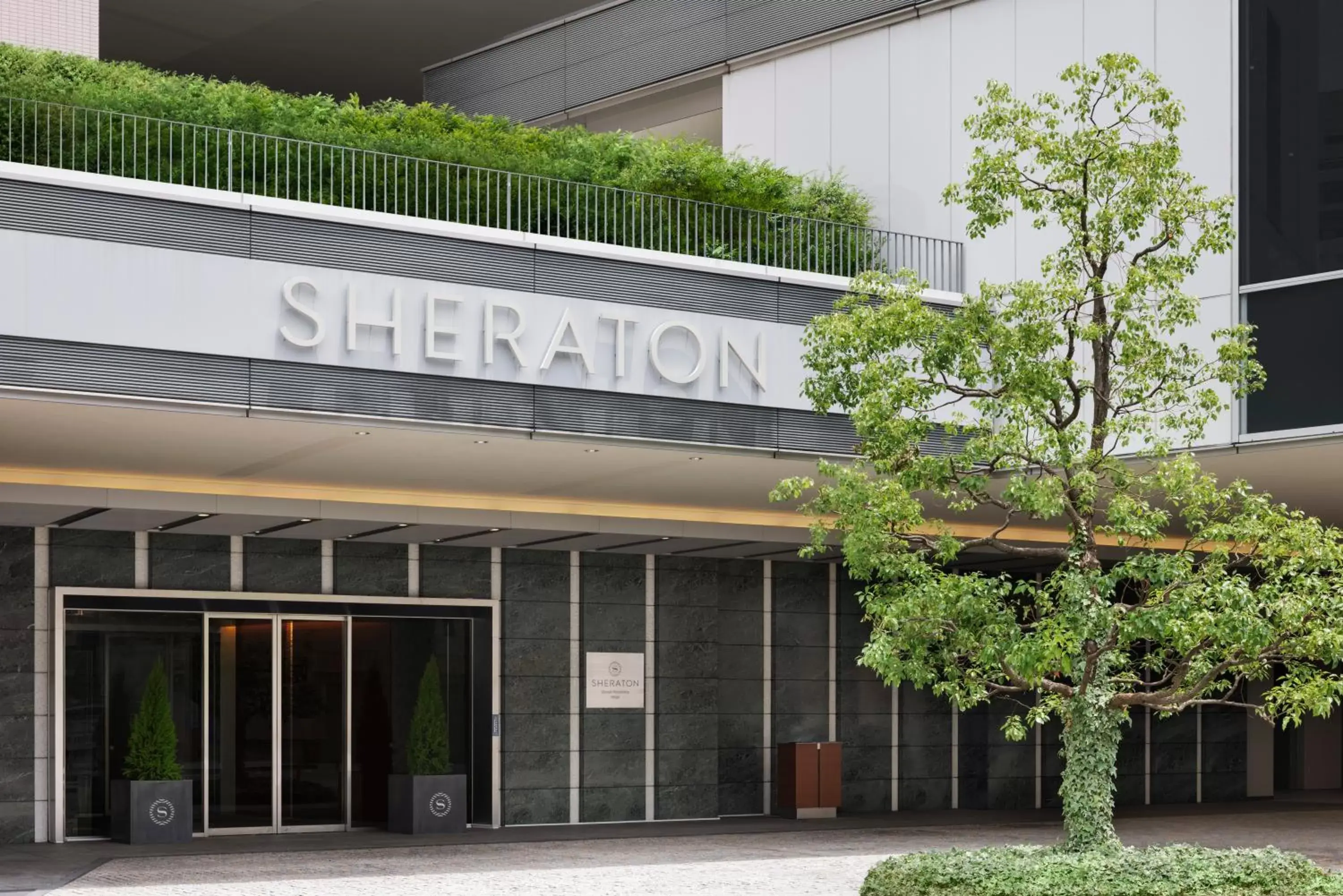 Property building in Sheraton Grand Hiroshima Hotel