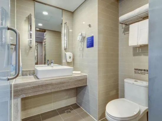 Holiday Inn Express Xi'an High-Tech Zone by IHG