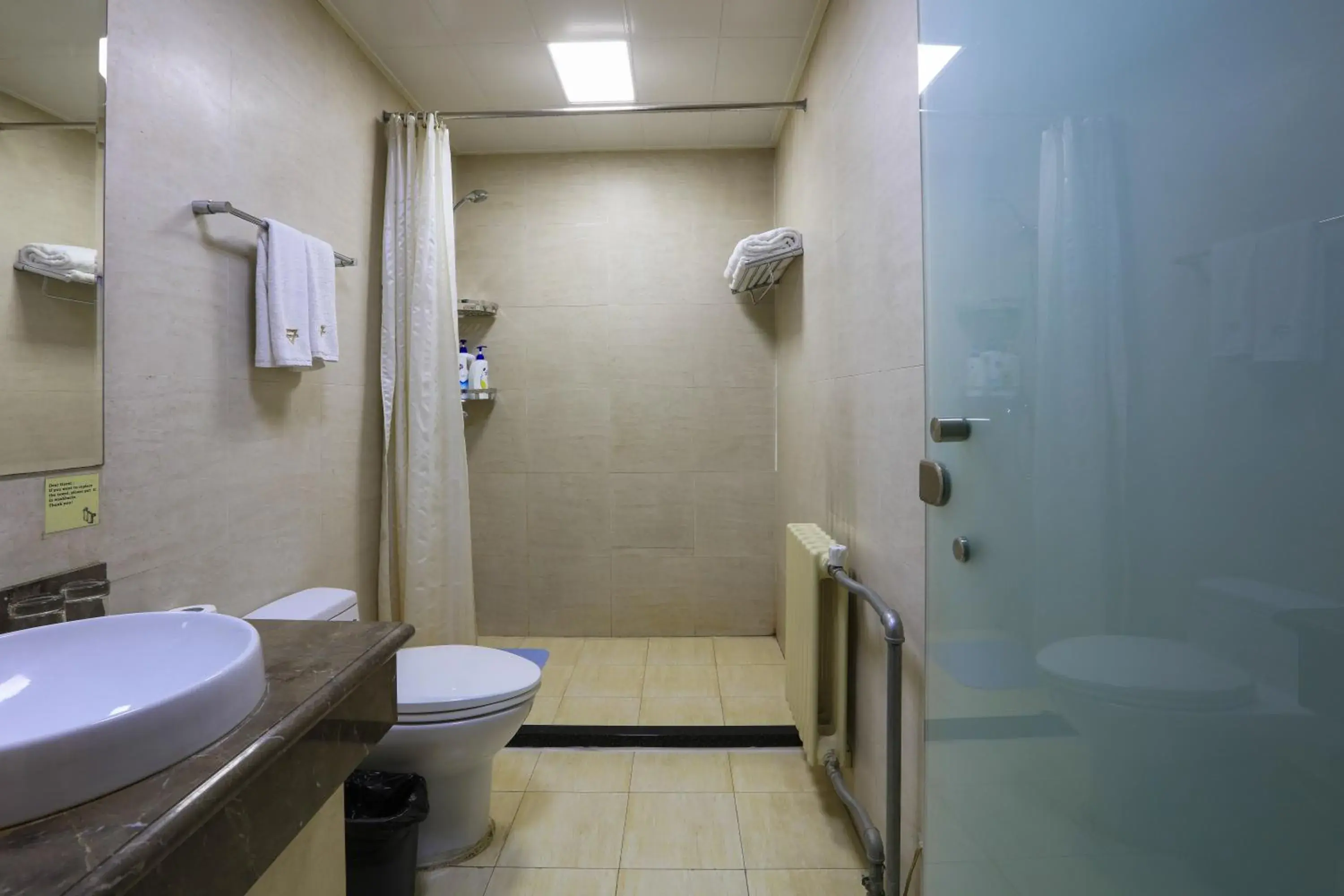 Toilet, Bathroom in Beijing Jingyuan Courtyard Hotel