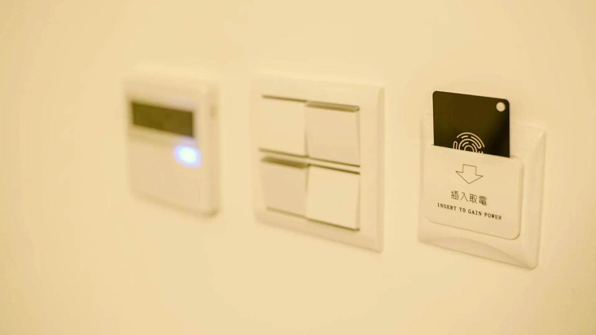 Other in O2 Hotel Taipei Main Station