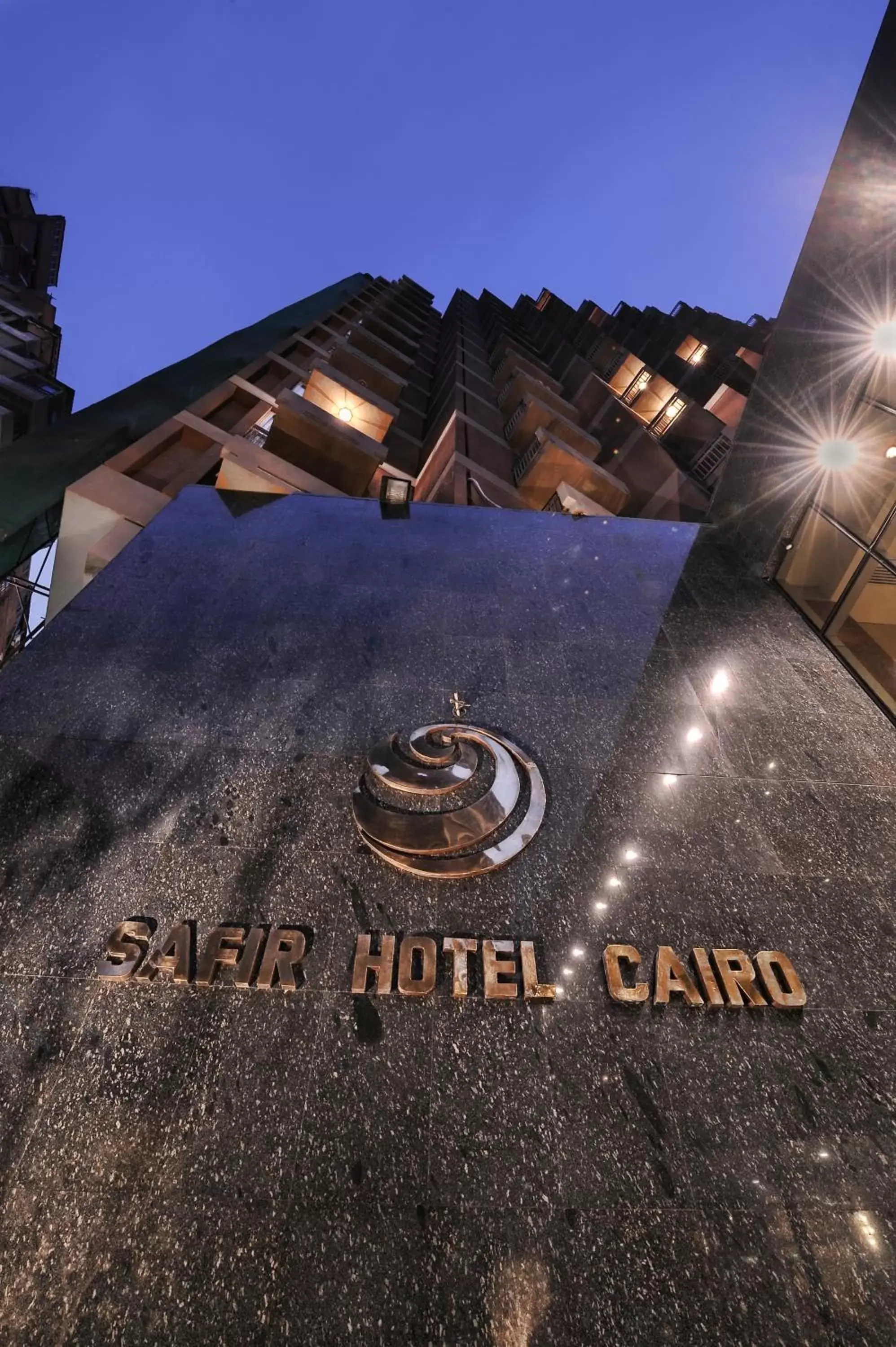 Logo/Certificate/Sign in Safir Hotel Cairo