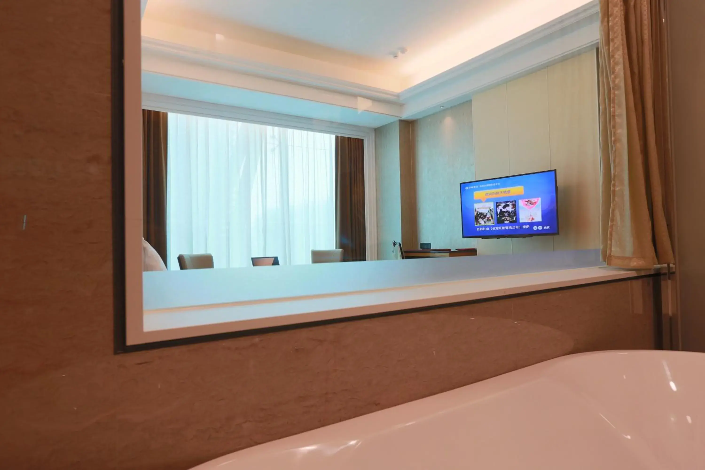 Bathroom, TV/Entertainment Center in Happiness Inn Xinzhuang