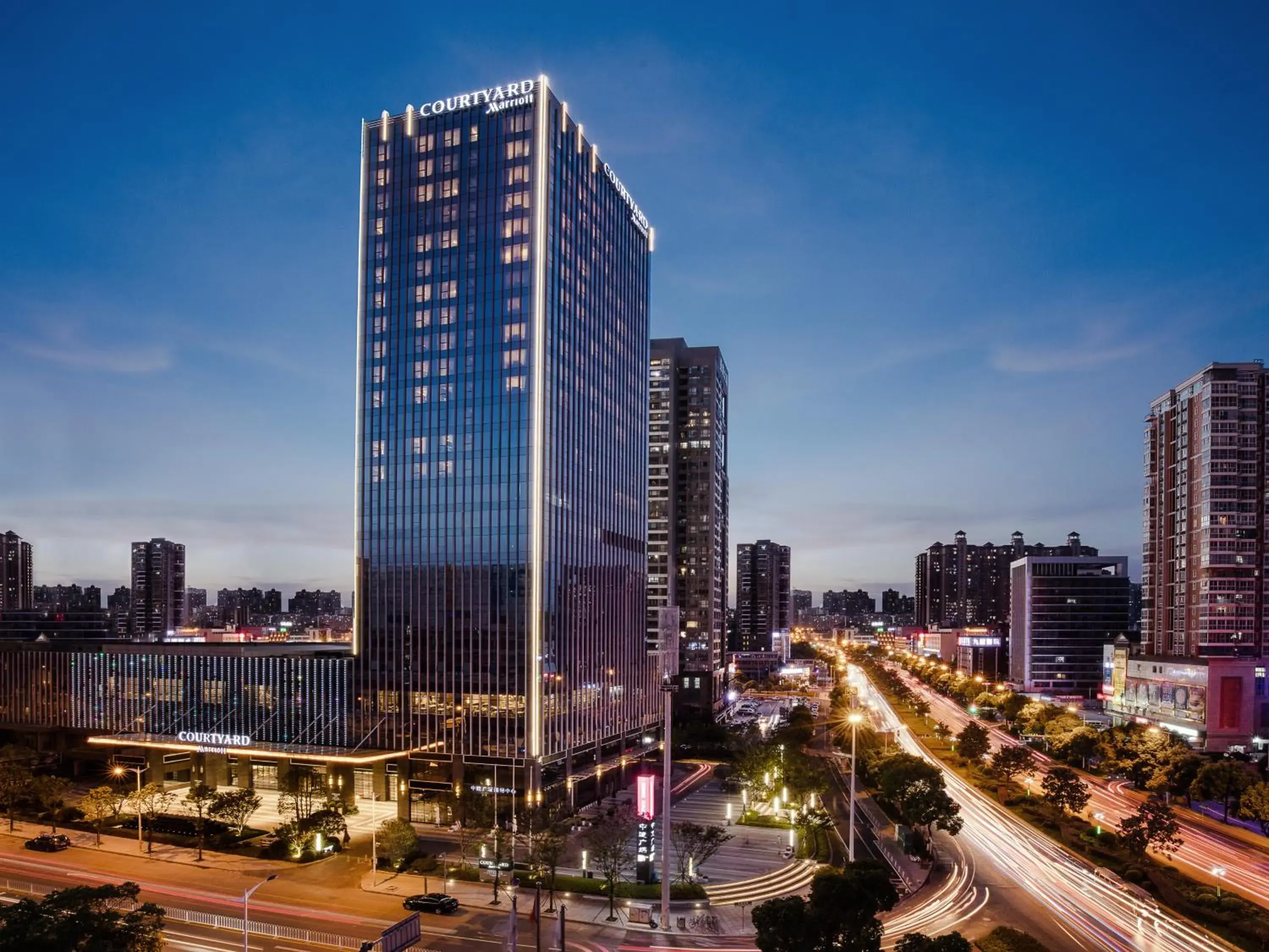 Property building in Courtyard by Marriott Changsha South