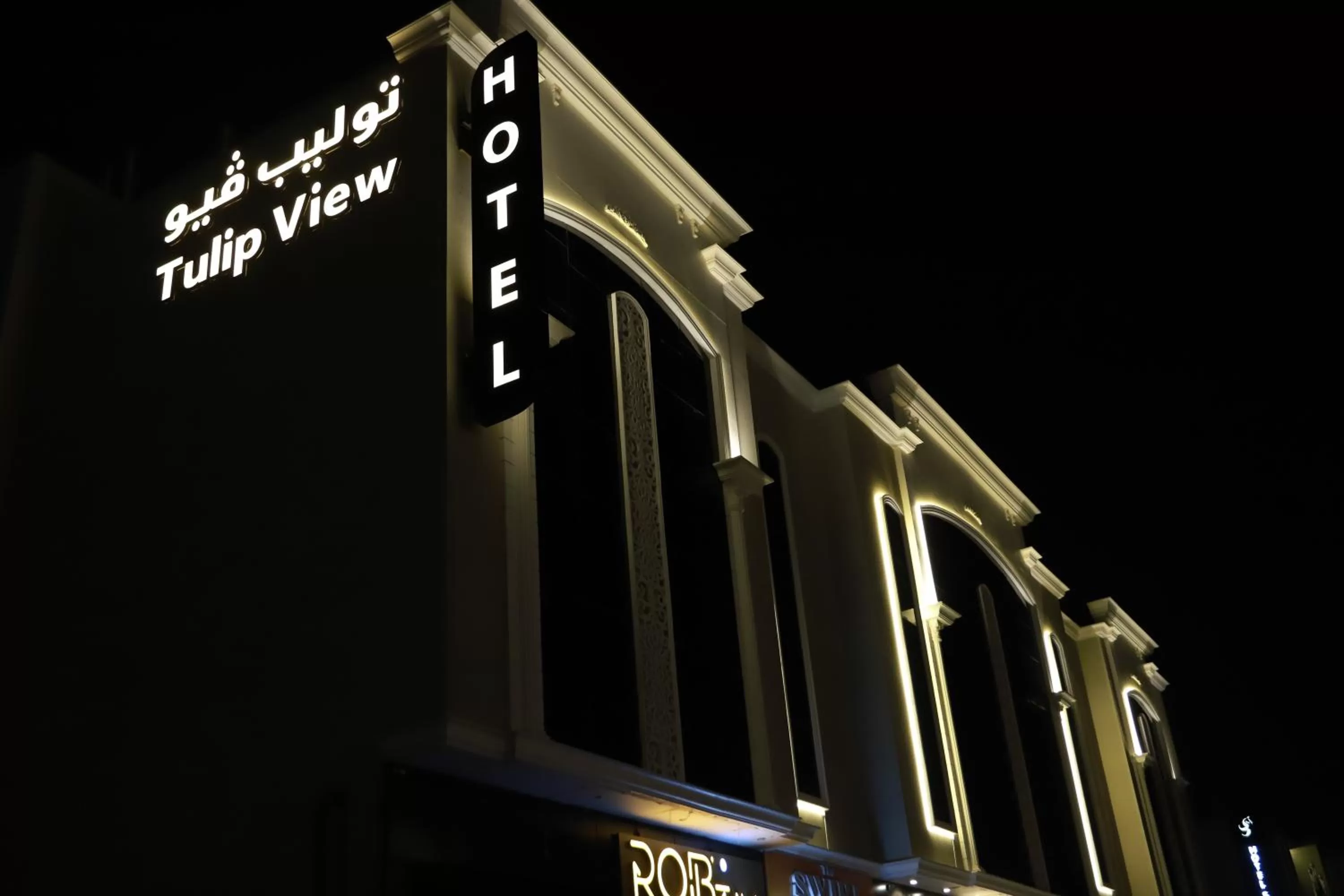 Property logo or sign in Tulip View Hotel