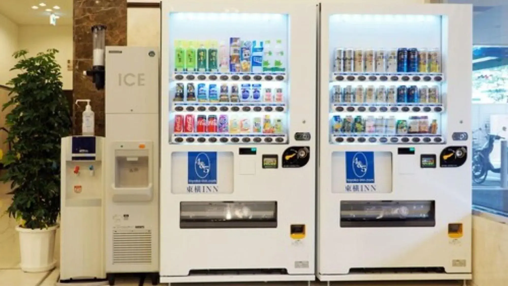 vending machine in Toyoko Inn Tokyo Haneda Airport No.2
