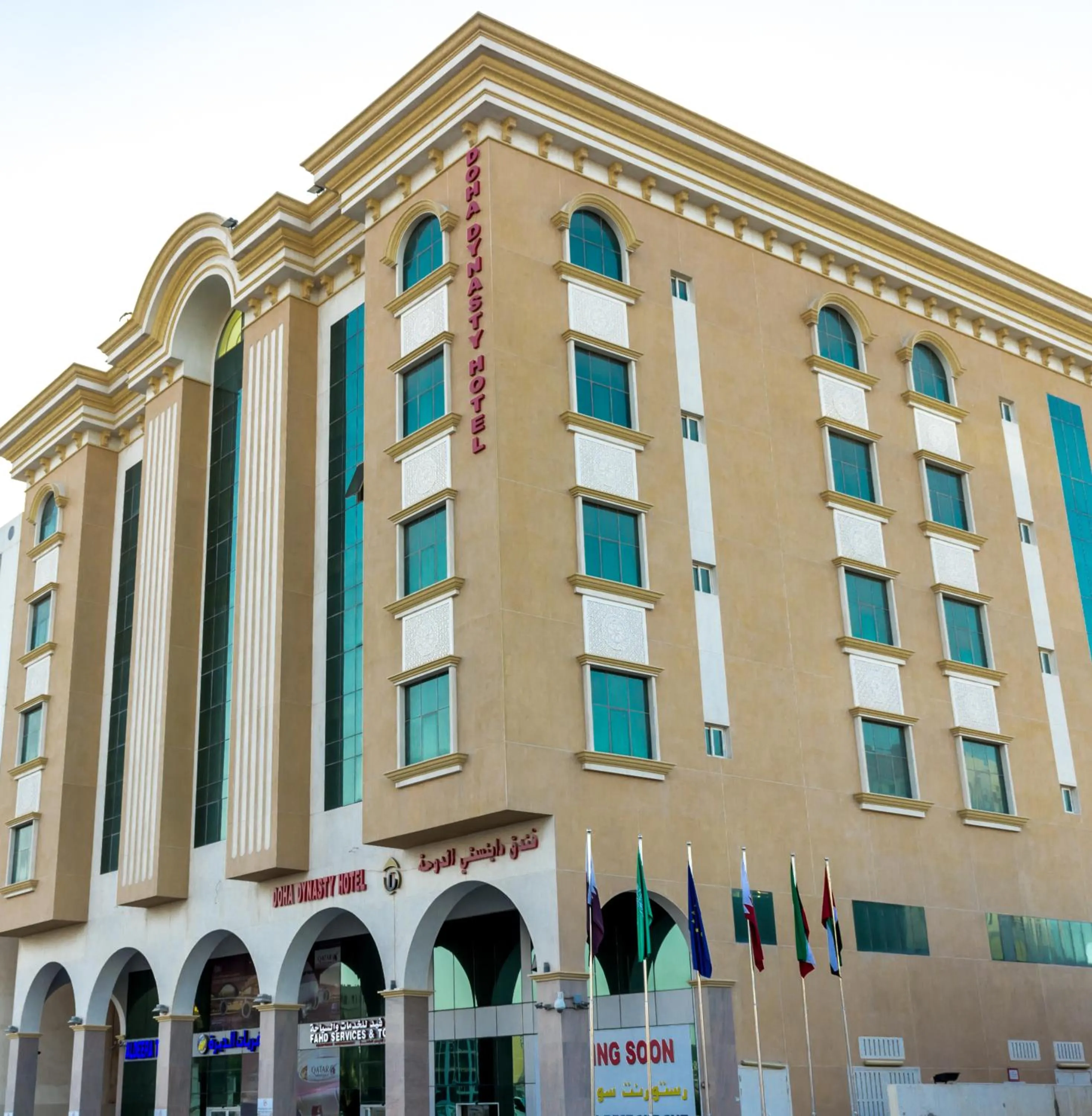 Property building in Doha Dynasty Hotel