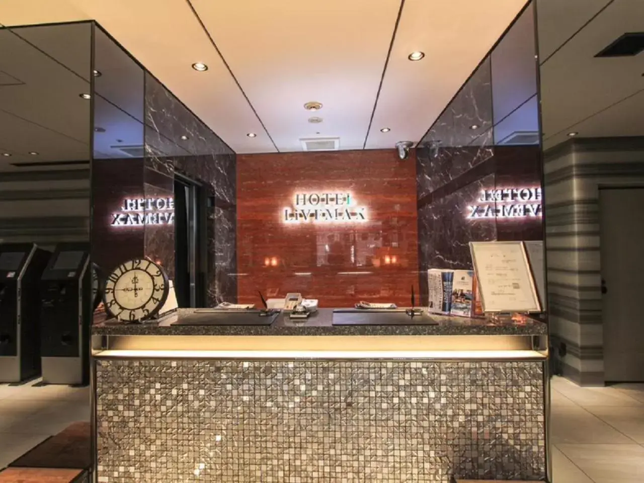 Lobby or reception in HOTEL LiVEMAX Osaka Honmachi Lobby or reception in HOTEL LiVEMAX Osaka Honmachi
