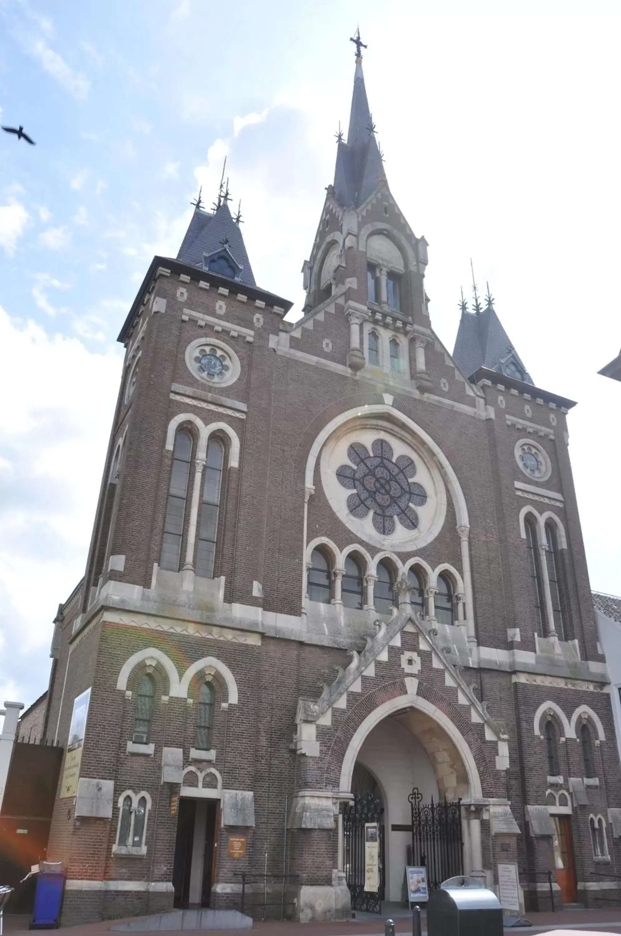 Nearby landmark, Property Building in A-Hotel Oosterhout