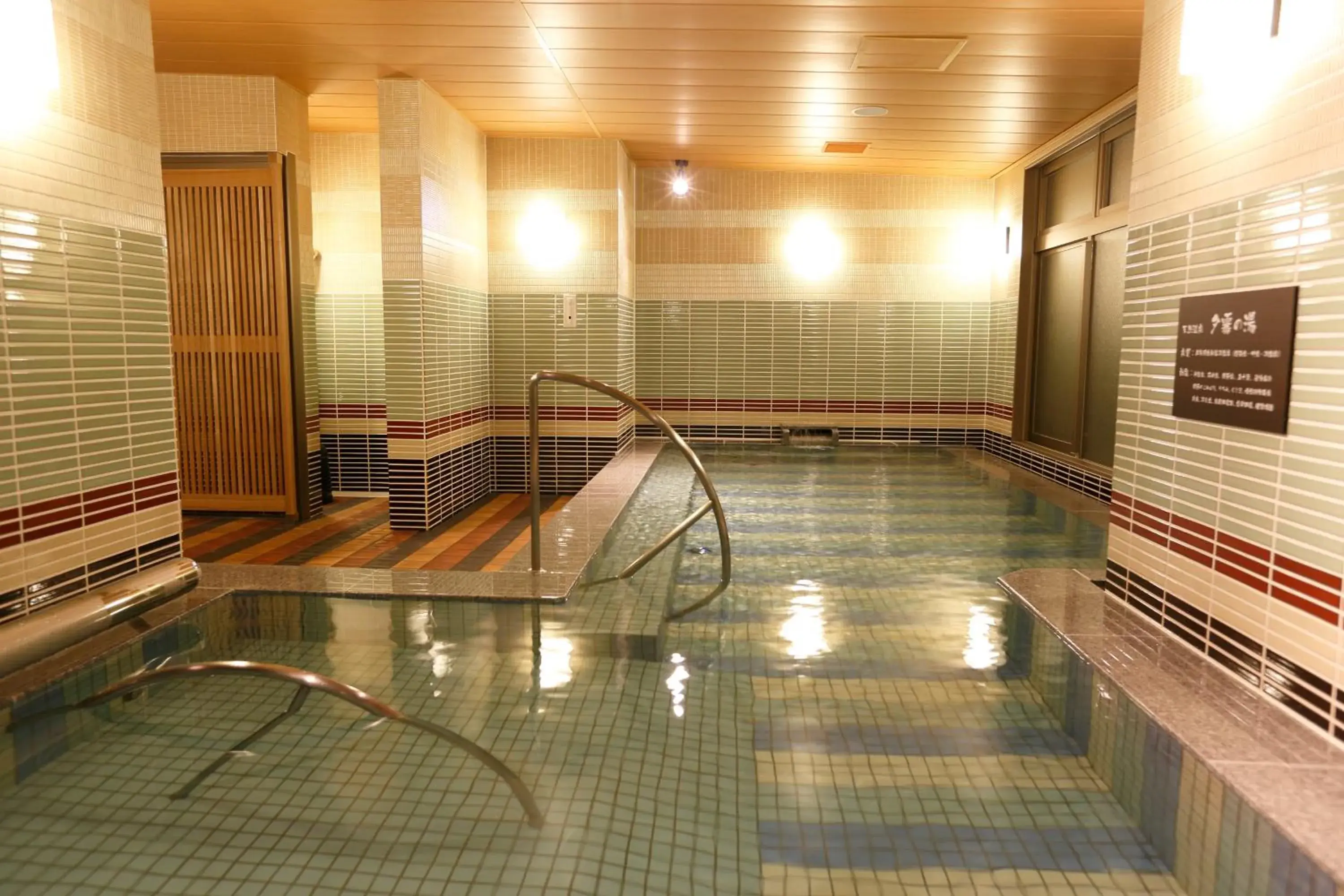 Hot Spring Bath, Swimming Pool in Dormy Inn Premium Namba Natural Hot Spring