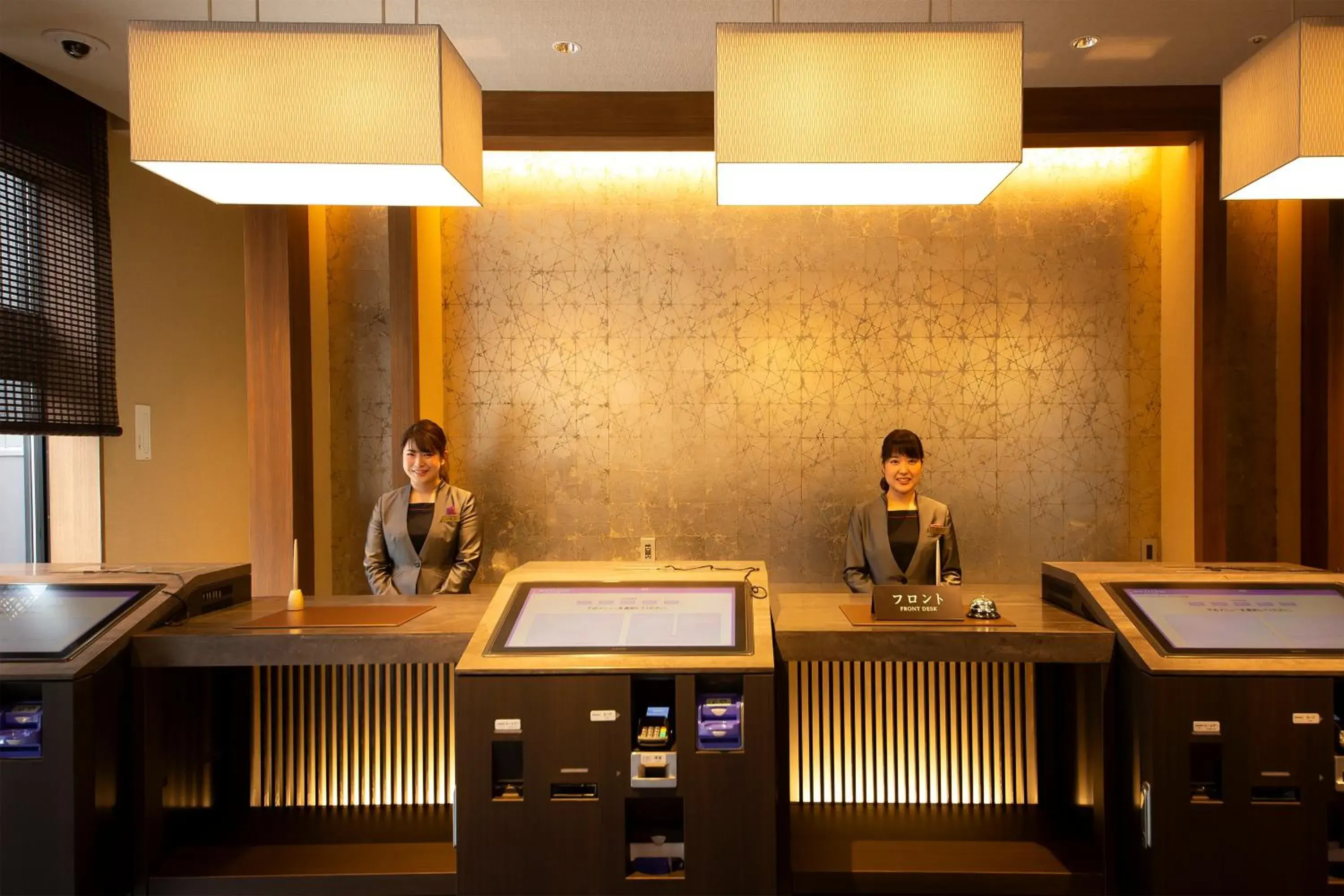 Lobby or reception, Kitchen/Kitchenette in Hotel Keihan Kyoto Hachijoguchi