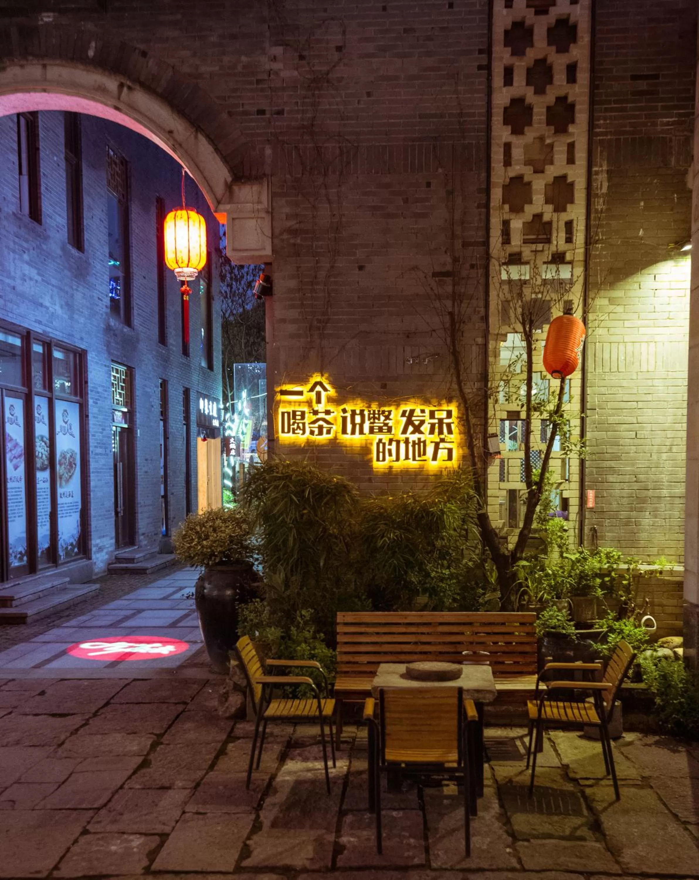 Property building in Mild Spring Boutique Hotel