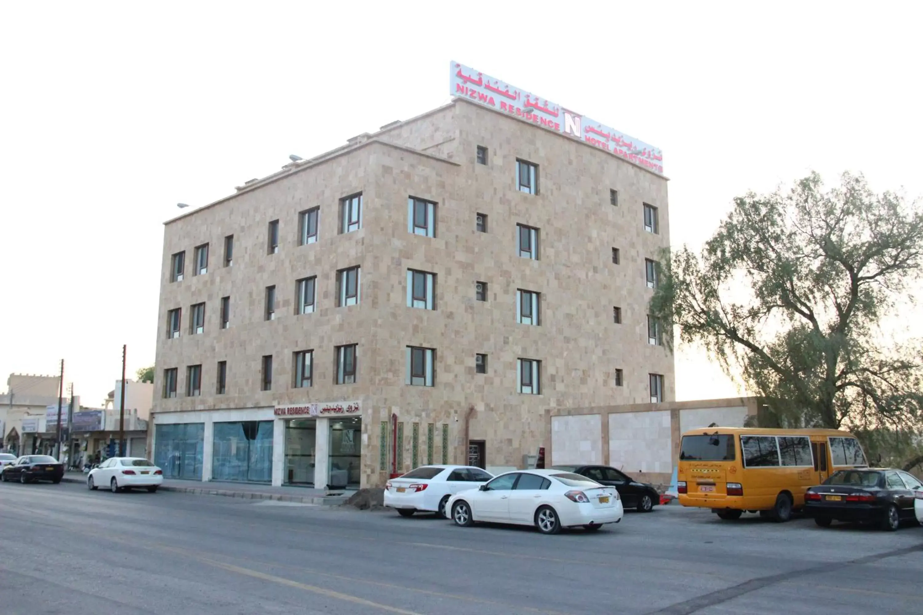 Property Building in Nizwa Residence Hotel Apartement