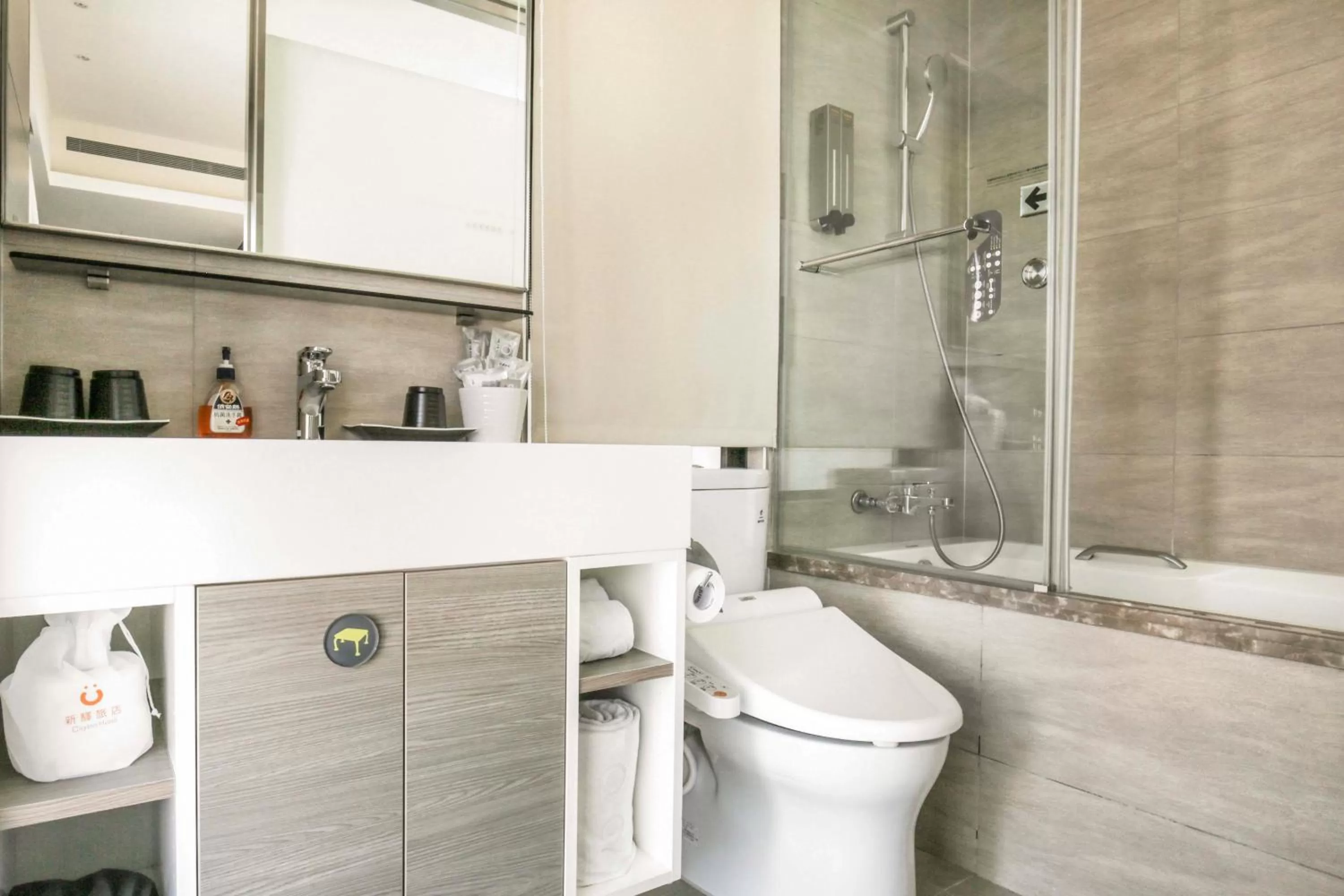 CityInn Hotel Plus- Fuxing North Road Branch