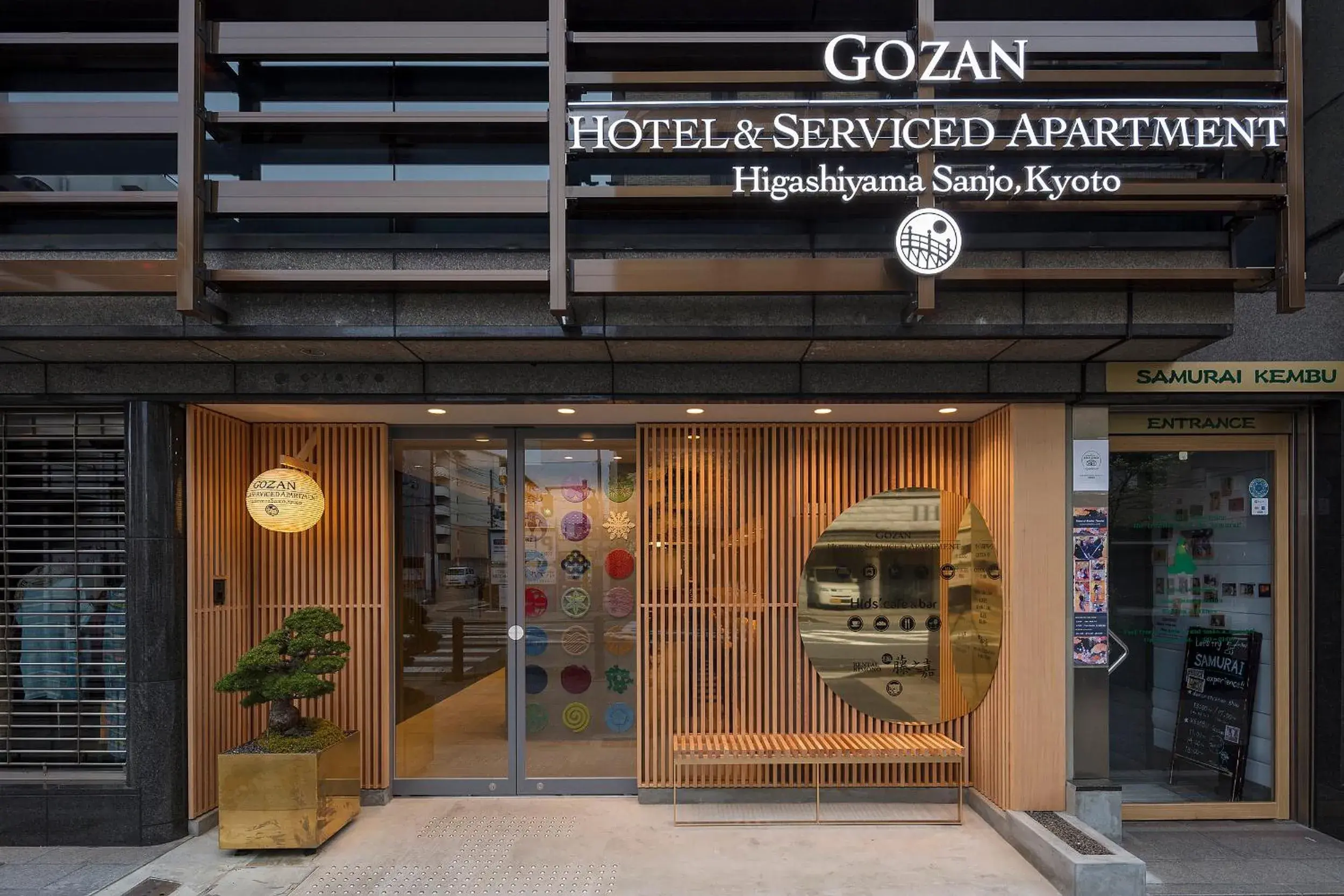 Facade/entrance in Gozan Hotel & Serviced Apartment Higashiyama Sanjo