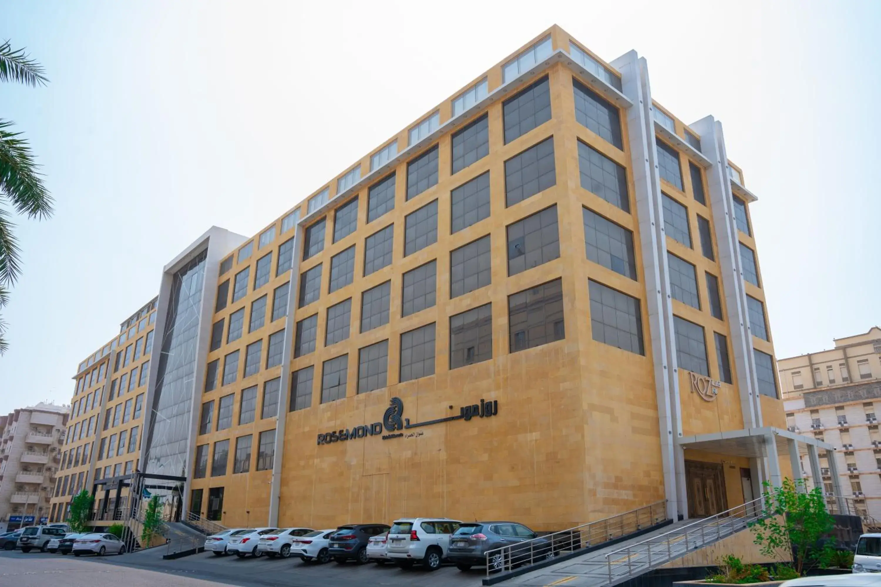 Property Building in Address Al Hamra Hotel