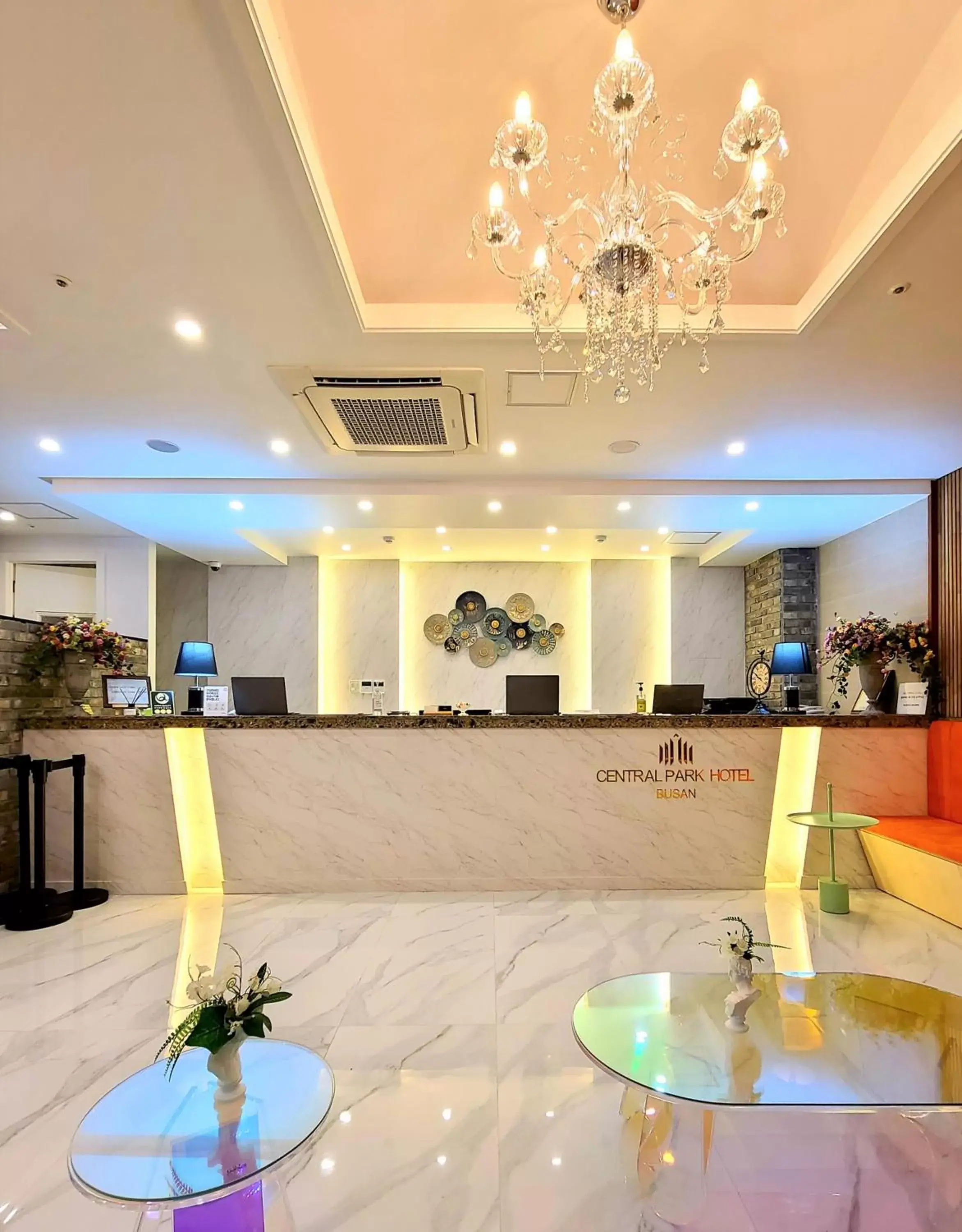 Lobby or reception in Central Park Hotel Busan Lobby or reception in Central Park Hotel Busan