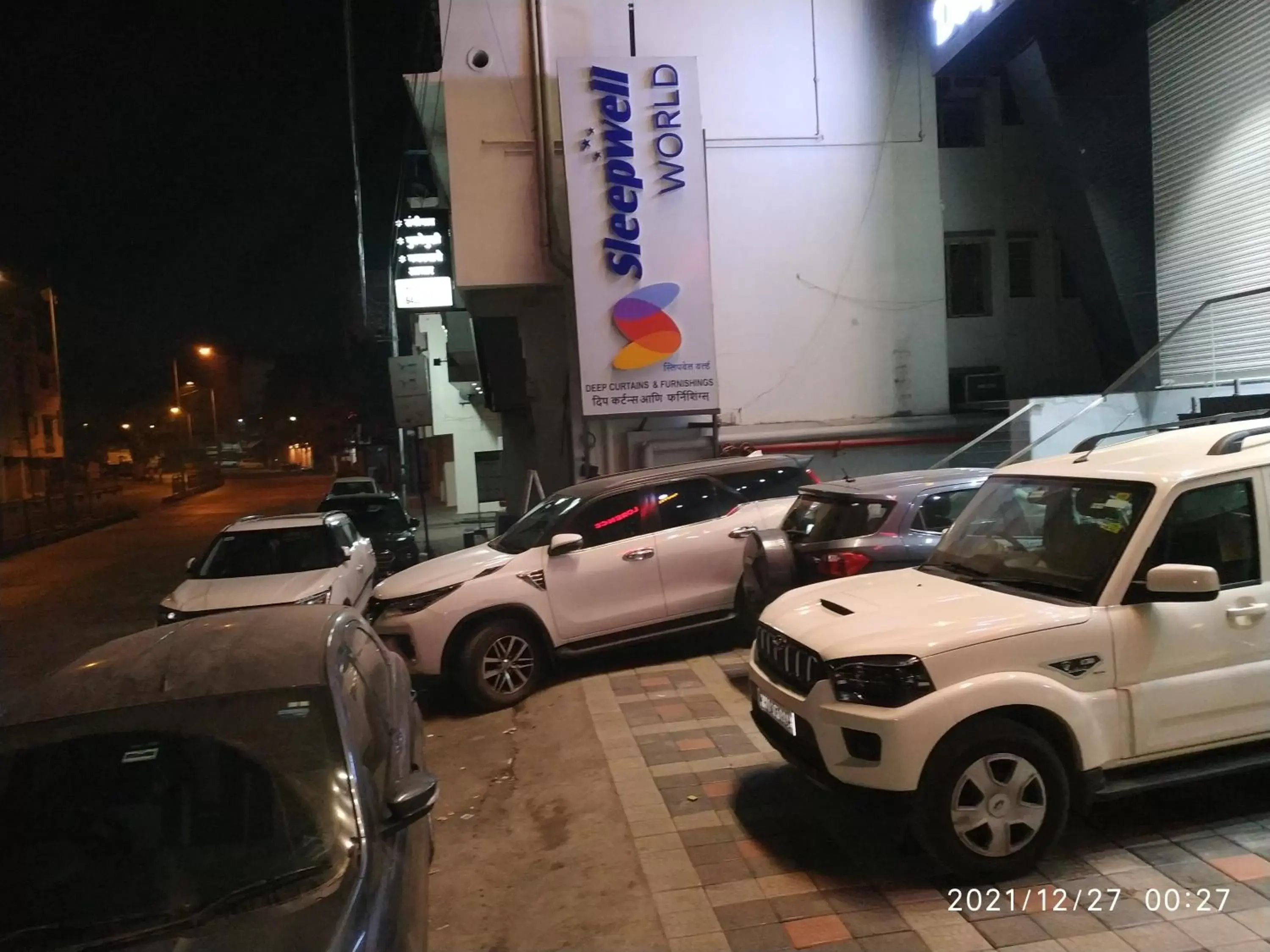 Facade/entrance in Hotel Florence Facade/entrance in Hotel Florence