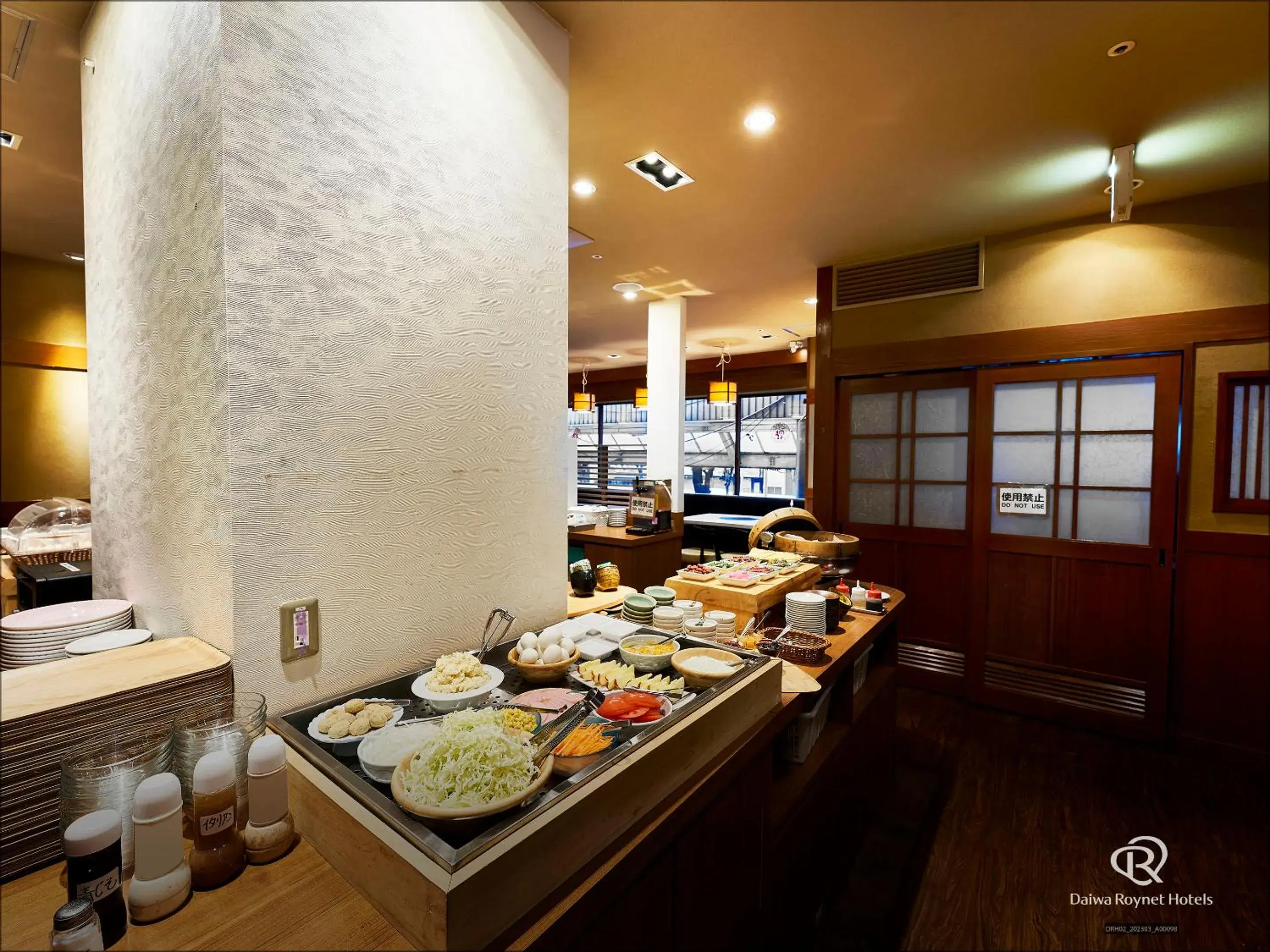 Restaurant/places to eat in Daiwa Roynet Hotel Kawasaki