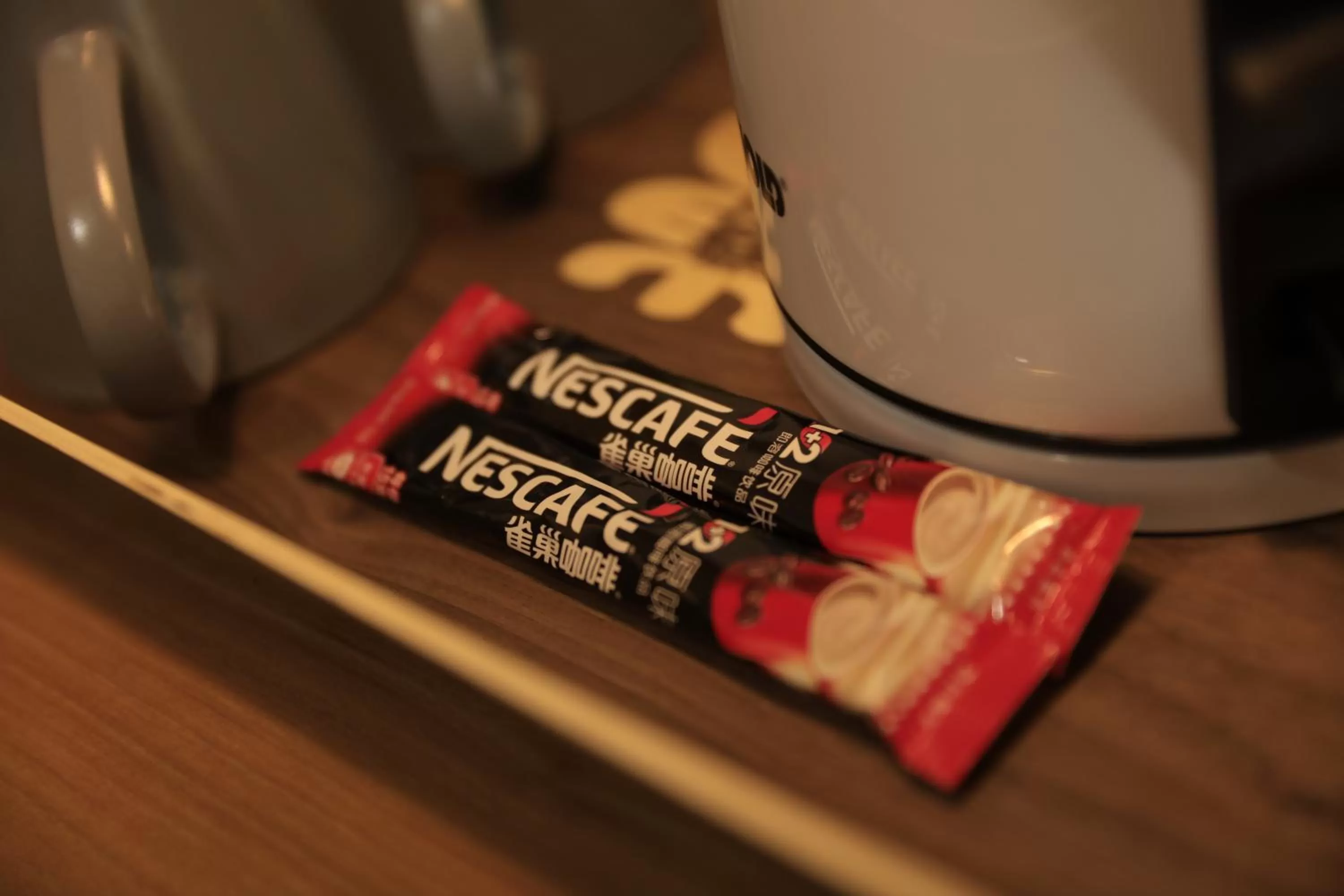 Beijing Downtown Travelotel