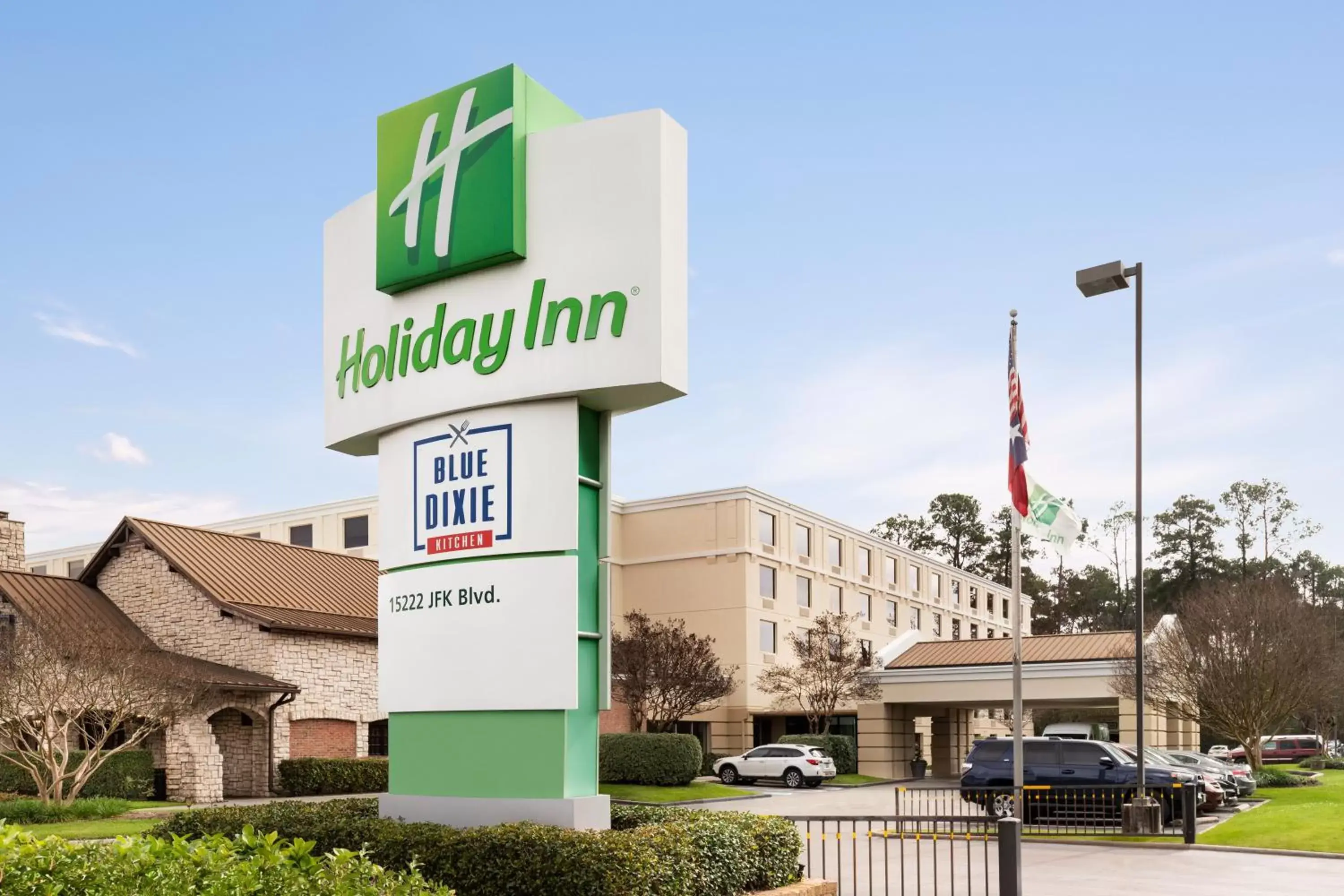 Property Building in Holiday Inn Houston Intercontinental Airport, an IHG Hotel