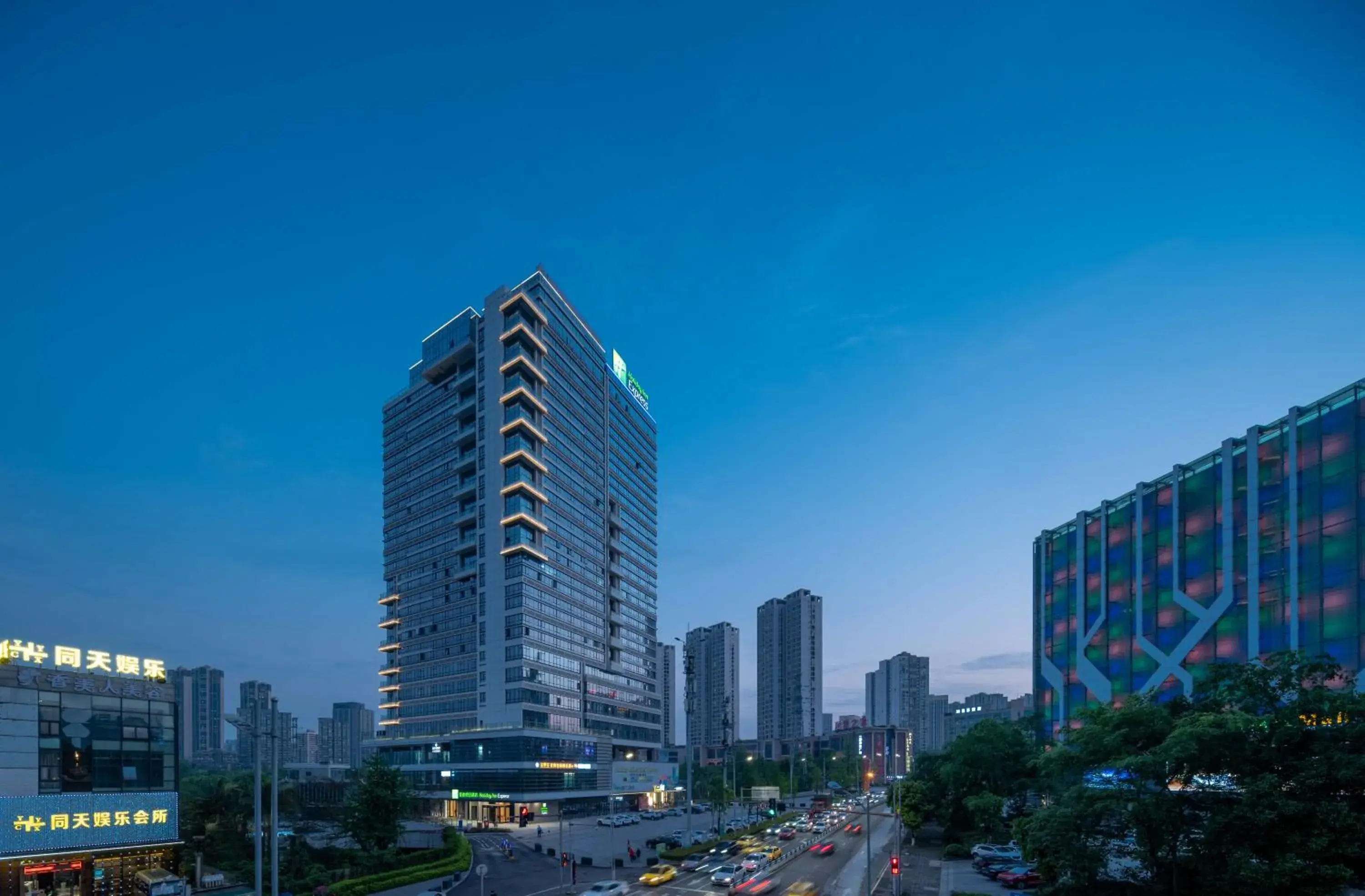 Property building in Holiday Inn Express Chongqing Caiyun Lake, an IHG Hotel