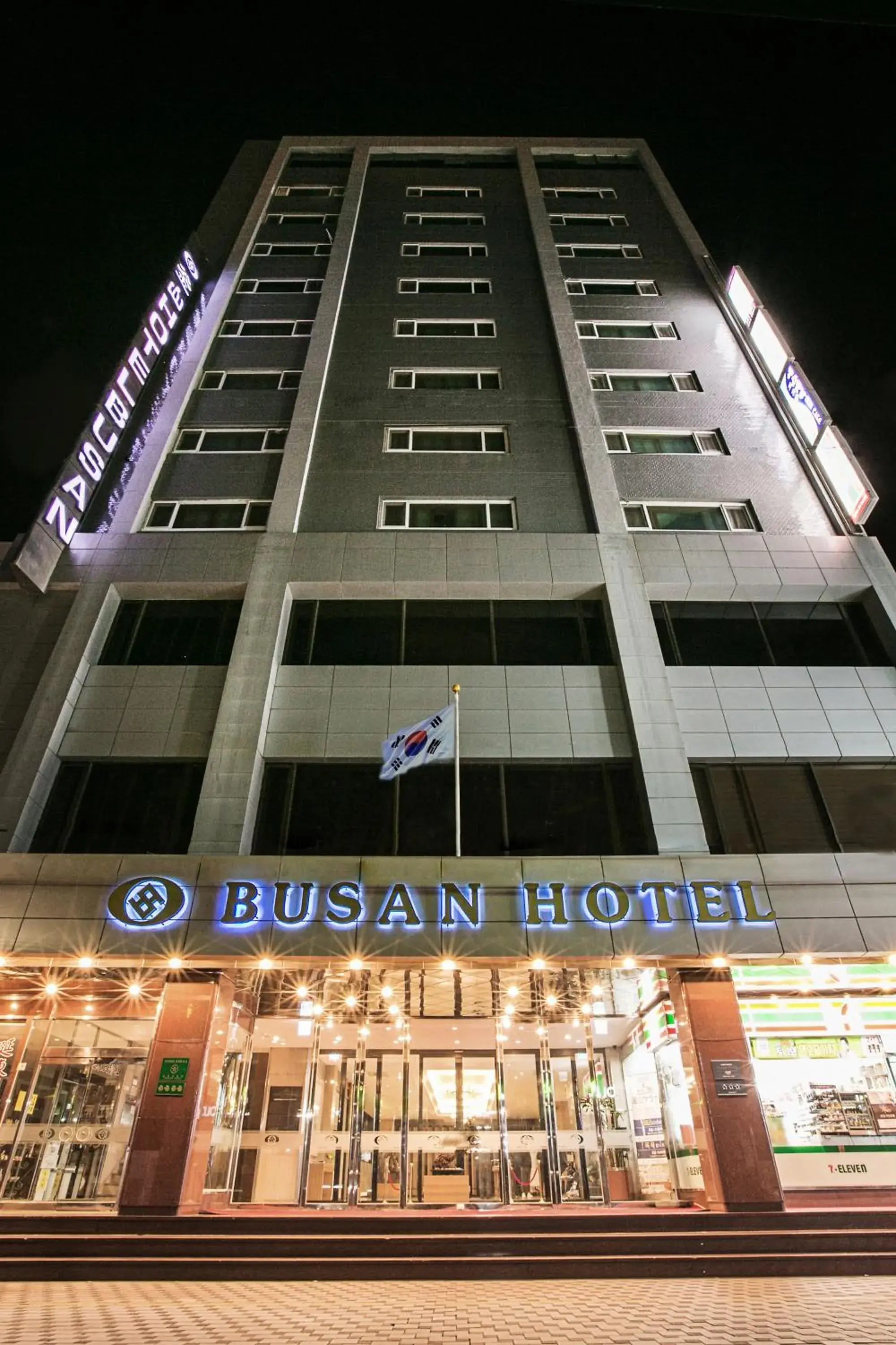 Property building in Busan Tourist Hotel Property building in Busan Tourist Hotel