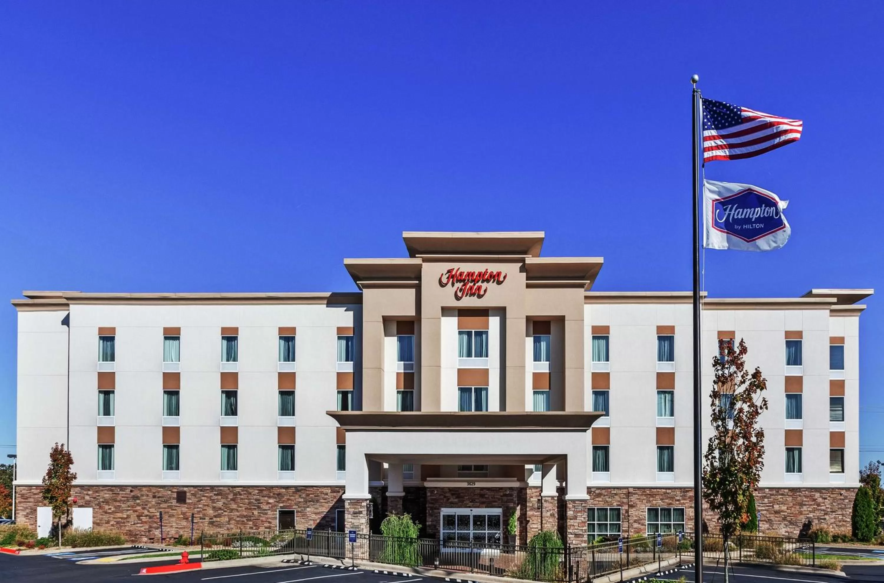 Property building in Hampton Inn North Little Rock McCain Mall, AR
