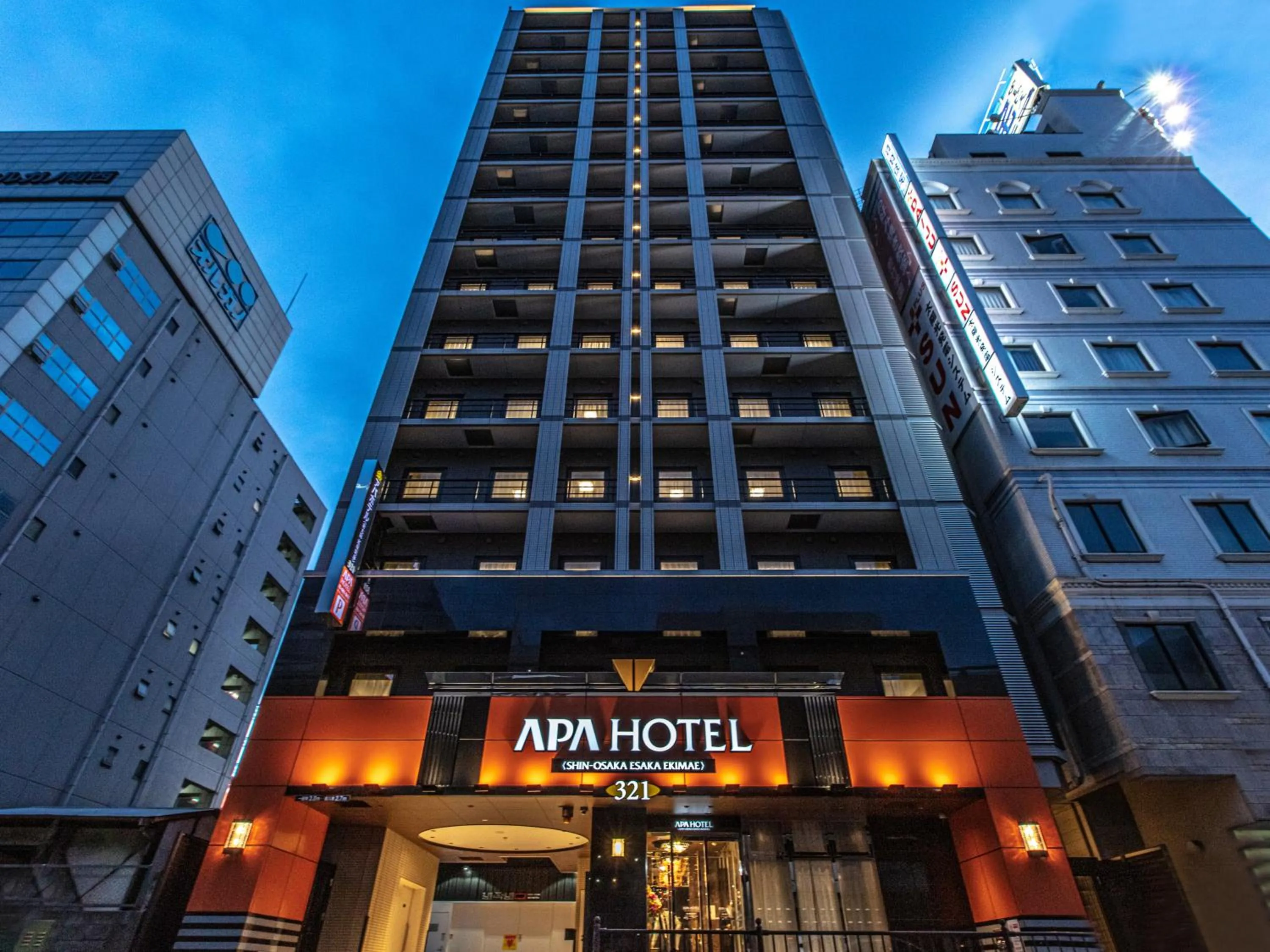 Property building in APA Hotel Shin Osaka Esaka Ekimae