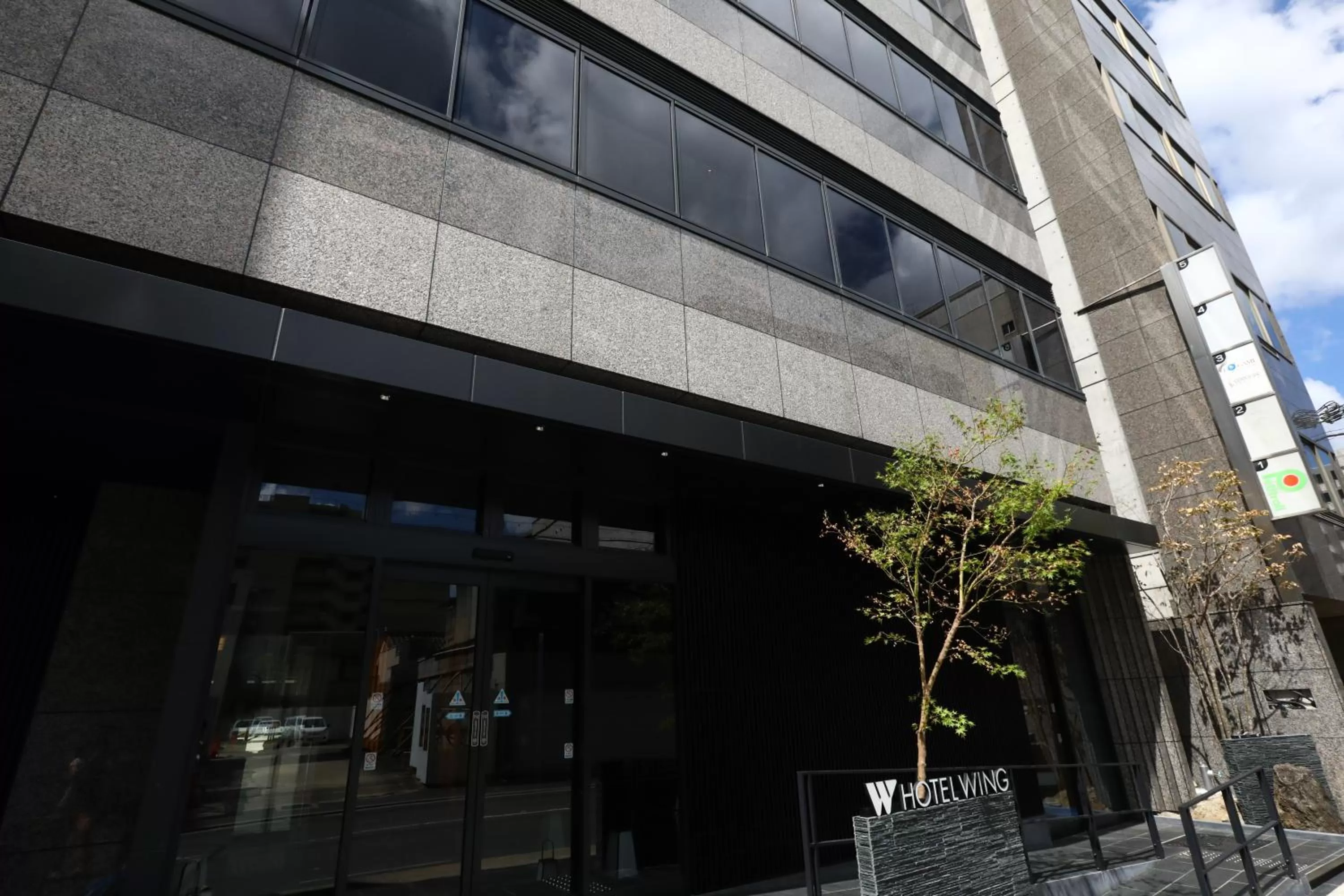 Property building in Hotel Wing International Kyoto - Shijo Karasuma