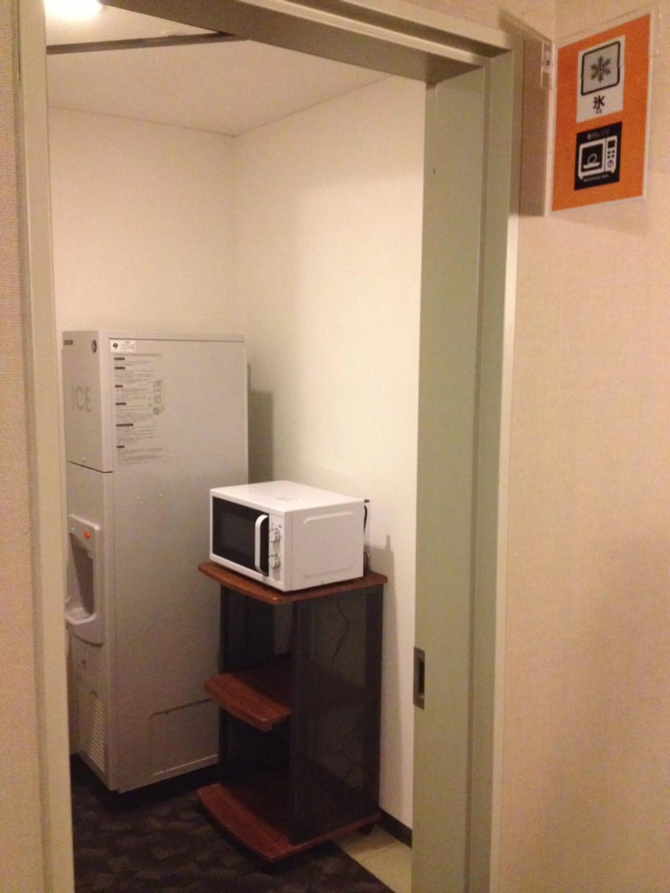 Decorative detail in Court Hotel Asahikawa