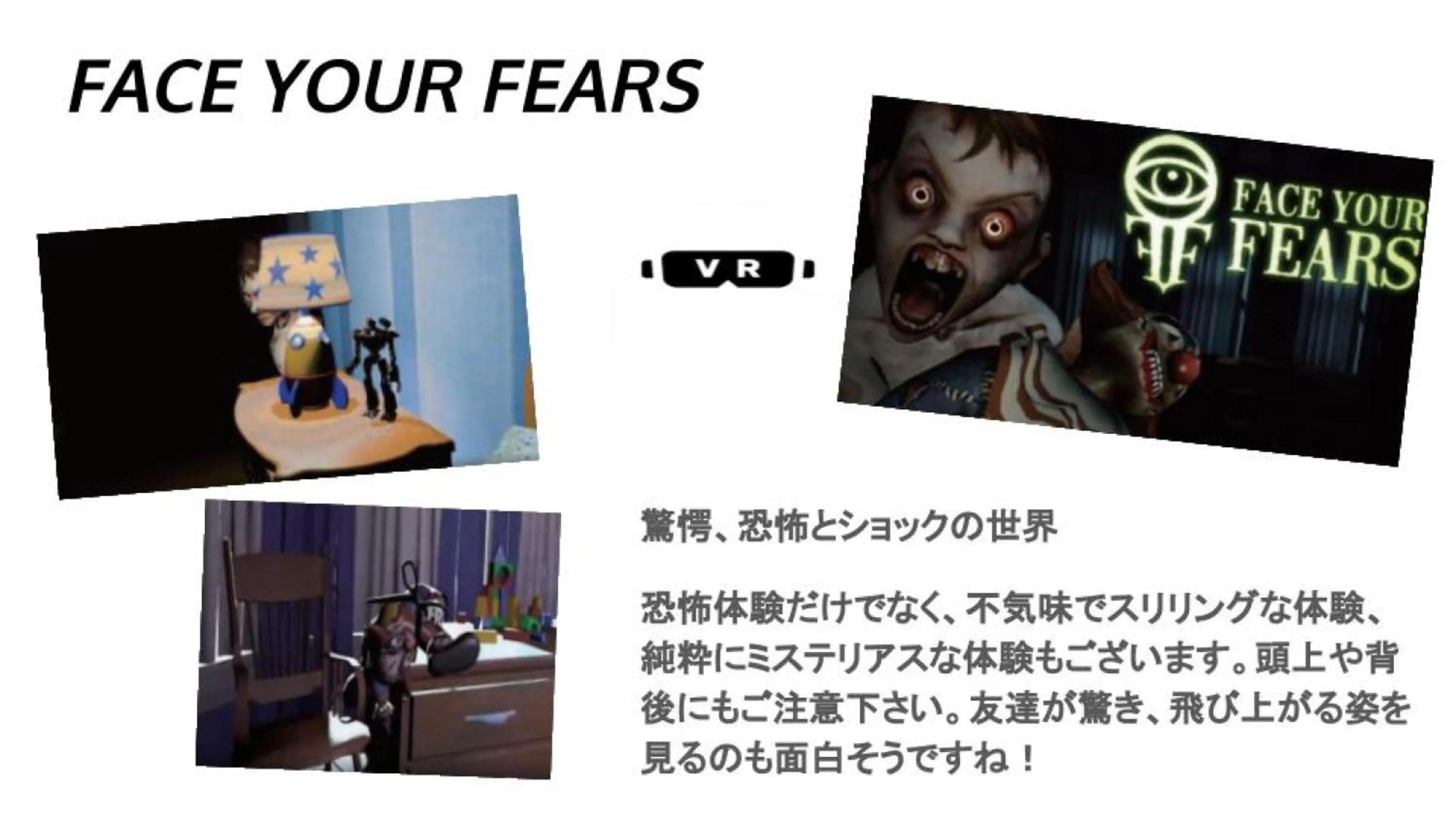 Activities in Henn na Hotel Osaka Namba