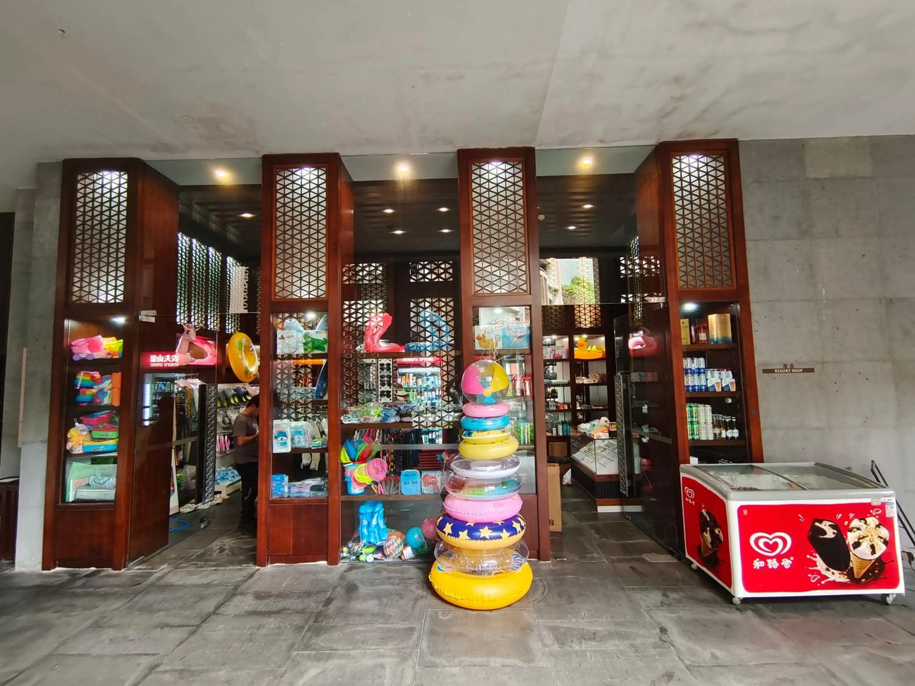 Supermarket/grocery shop in Sanya LUHUITOU Resort & Spa