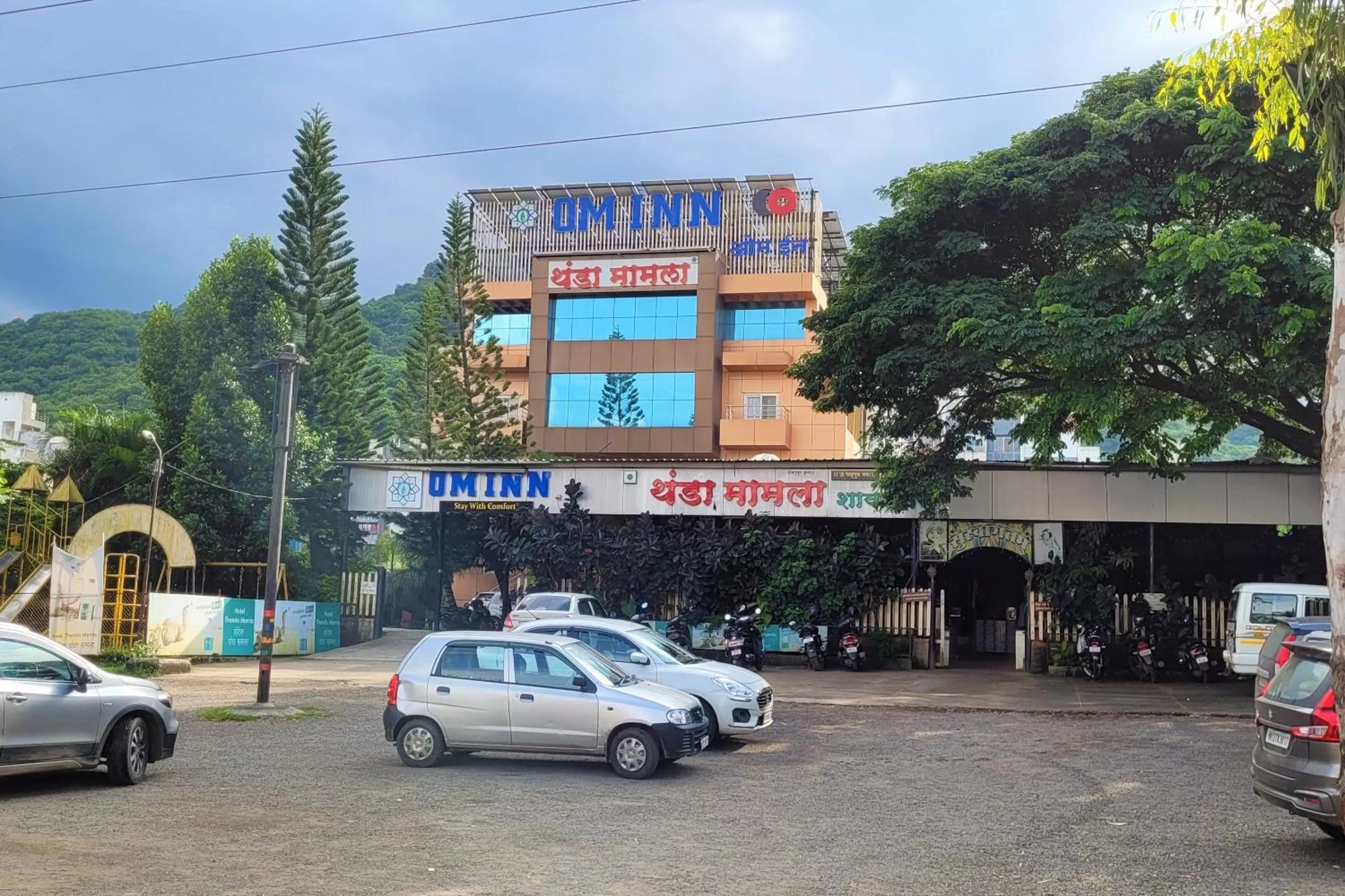 Parking in Hotel Om Inn - Talegaon Dabhade
