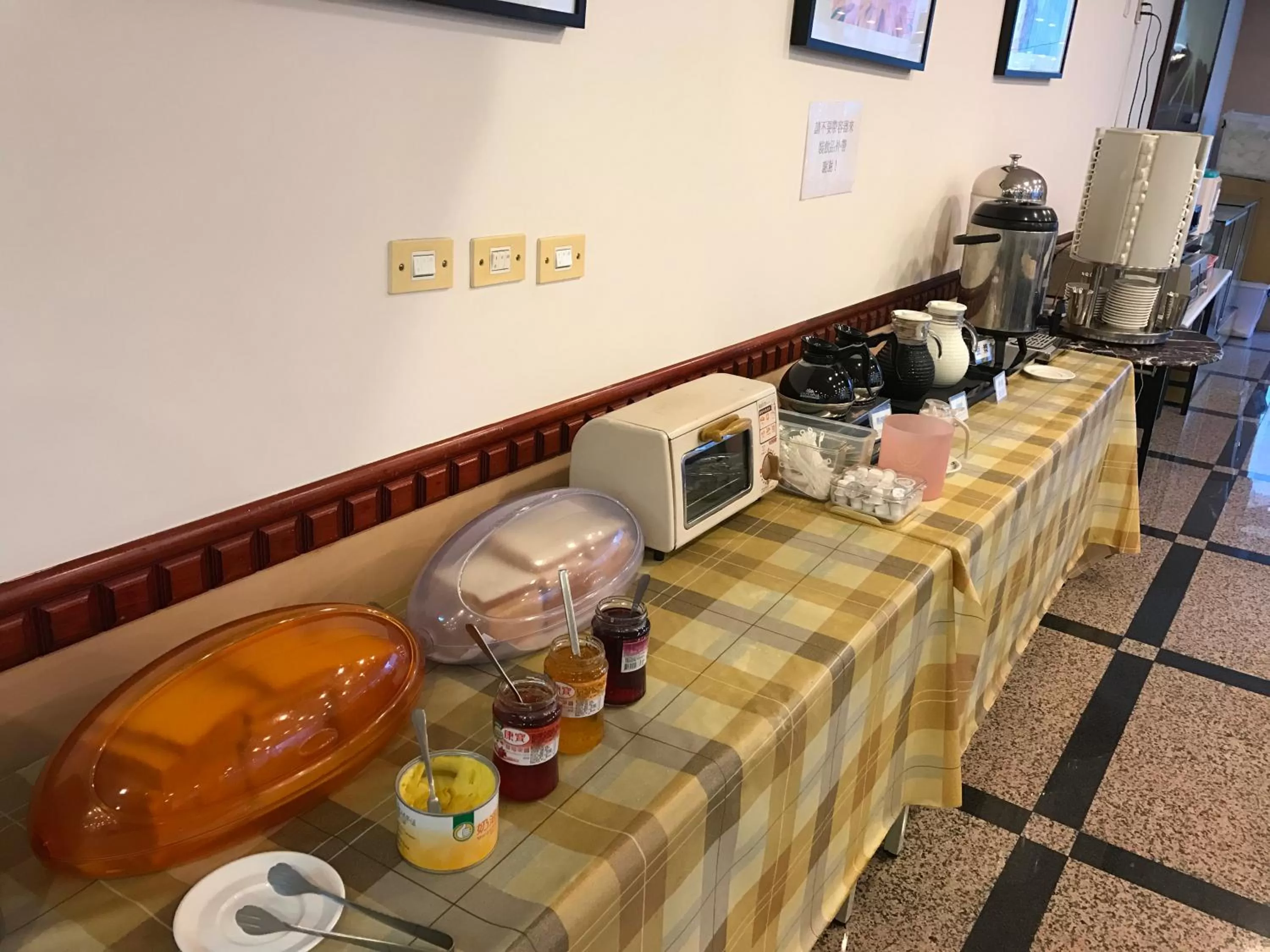 Breakfast in Sunrise Hotel